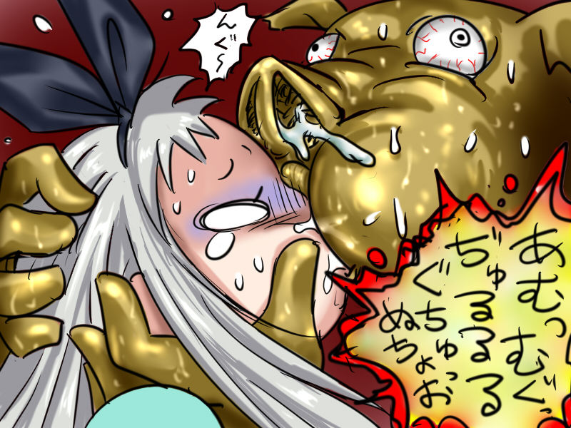 Hideri-kyun Wiener Moebuta Sauce Ae page 3 full