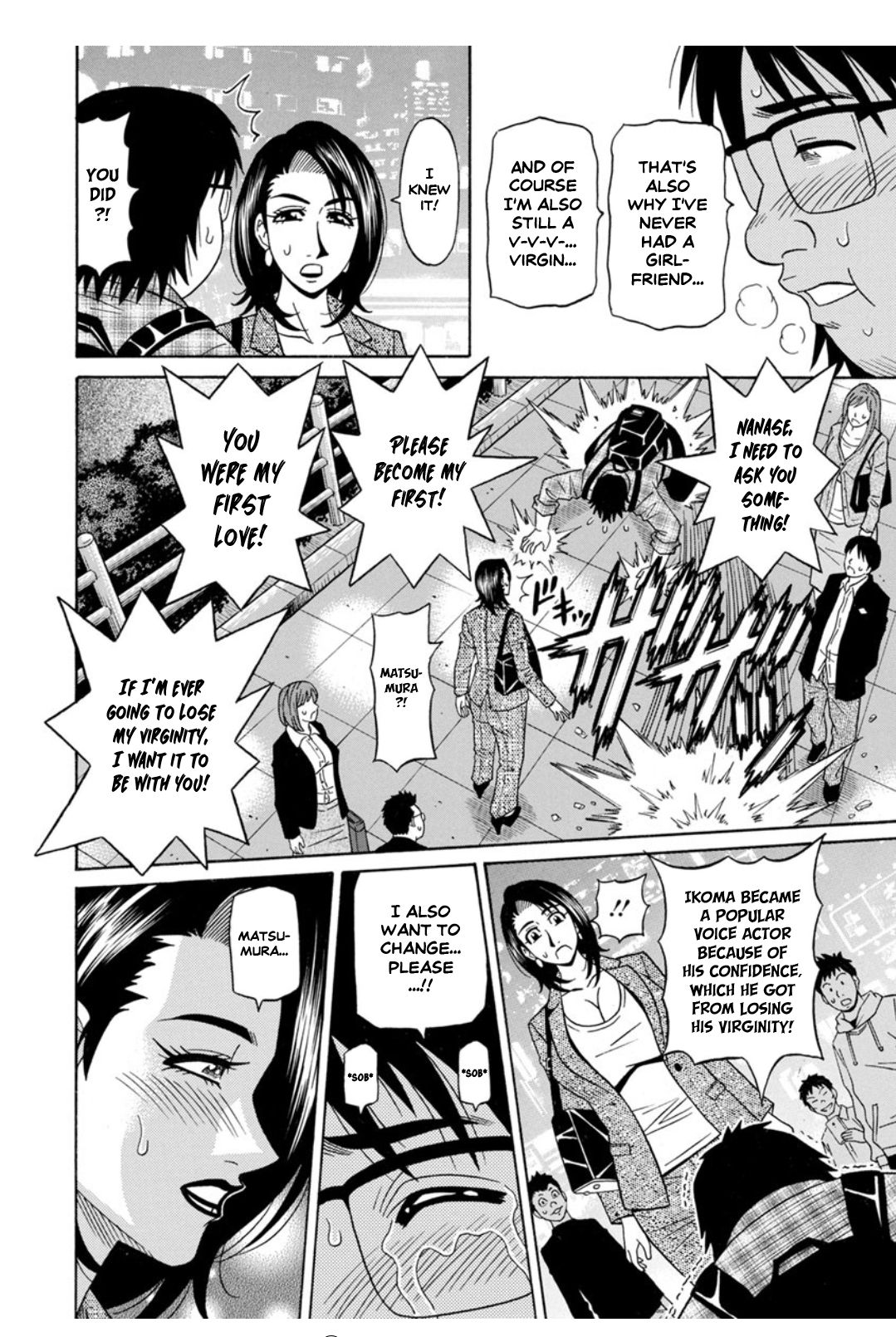 Hitozuma Seiyuu Ikuko-san Ch. 7 page 7 full