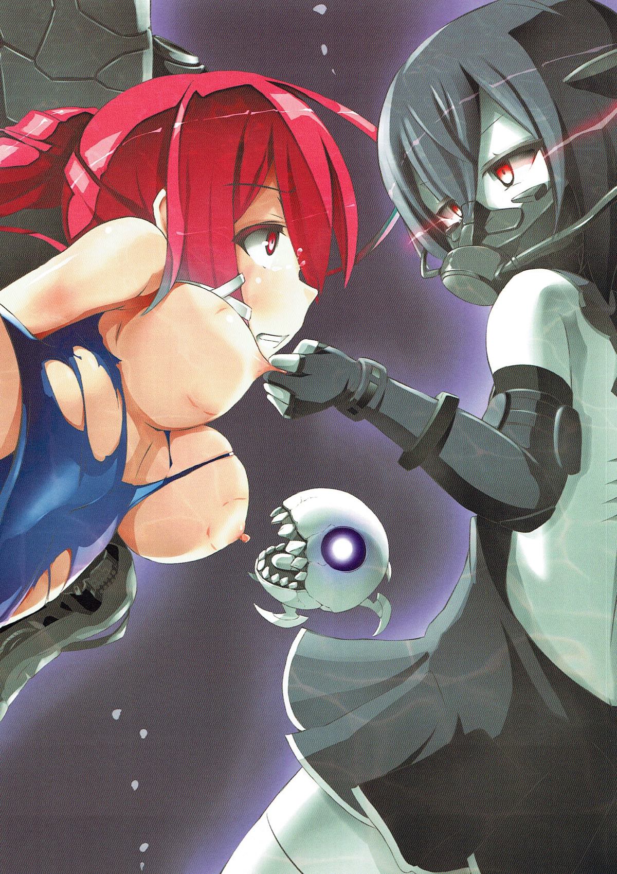 Extreme E Make - Extreme defeat E page 9 full