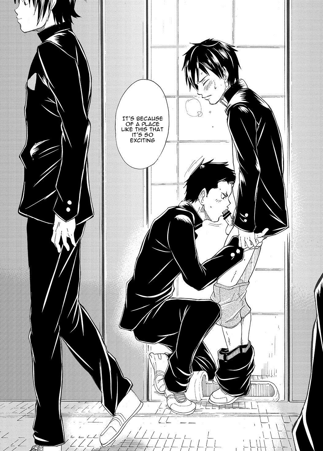 Kousai Sengen -Okuchi no Koibito- | The Oral Declaration of Friendship -A Lover with a Mouth- page 5 full