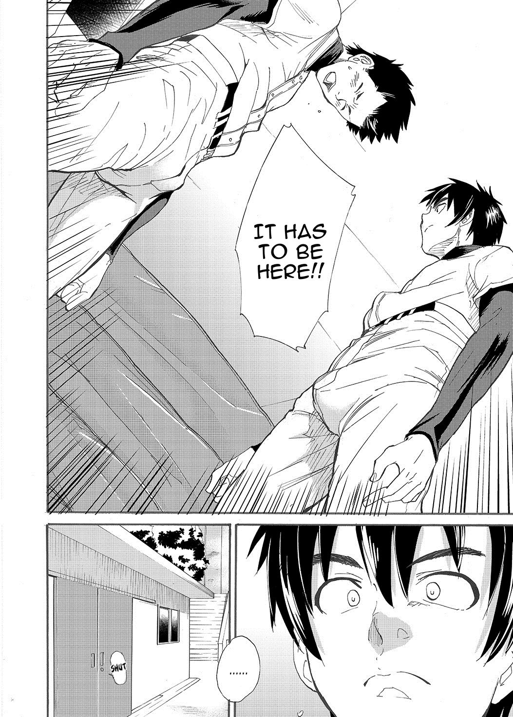 Kousai Sengen -Okuchi no Koibito- | The Oral Declaration of Friendship -A Lover with a Mouth- page 9 full