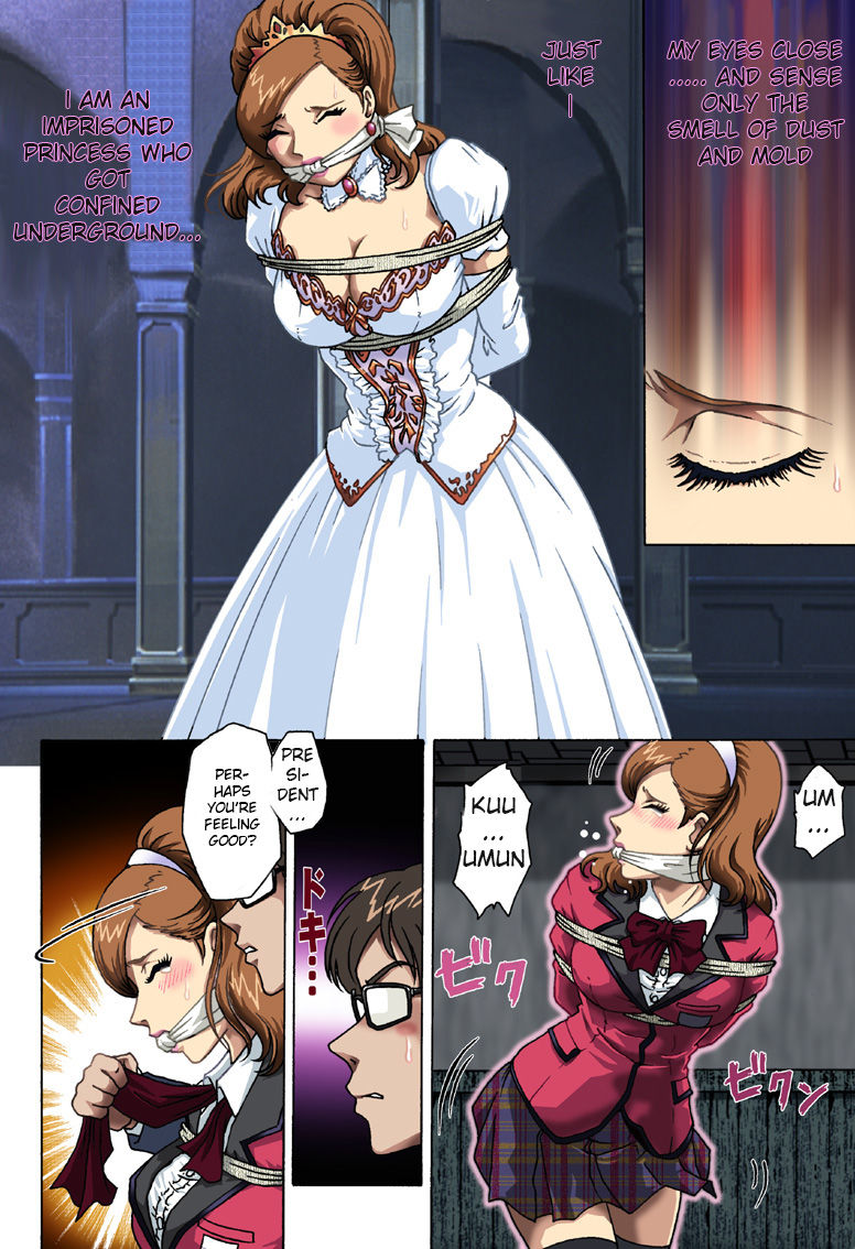 Toraware no Seito Kaichou | Imprisonment of Student Council President page 10 full