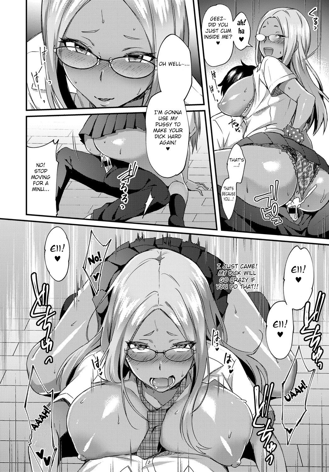 Haduki Run Wild page 10 full