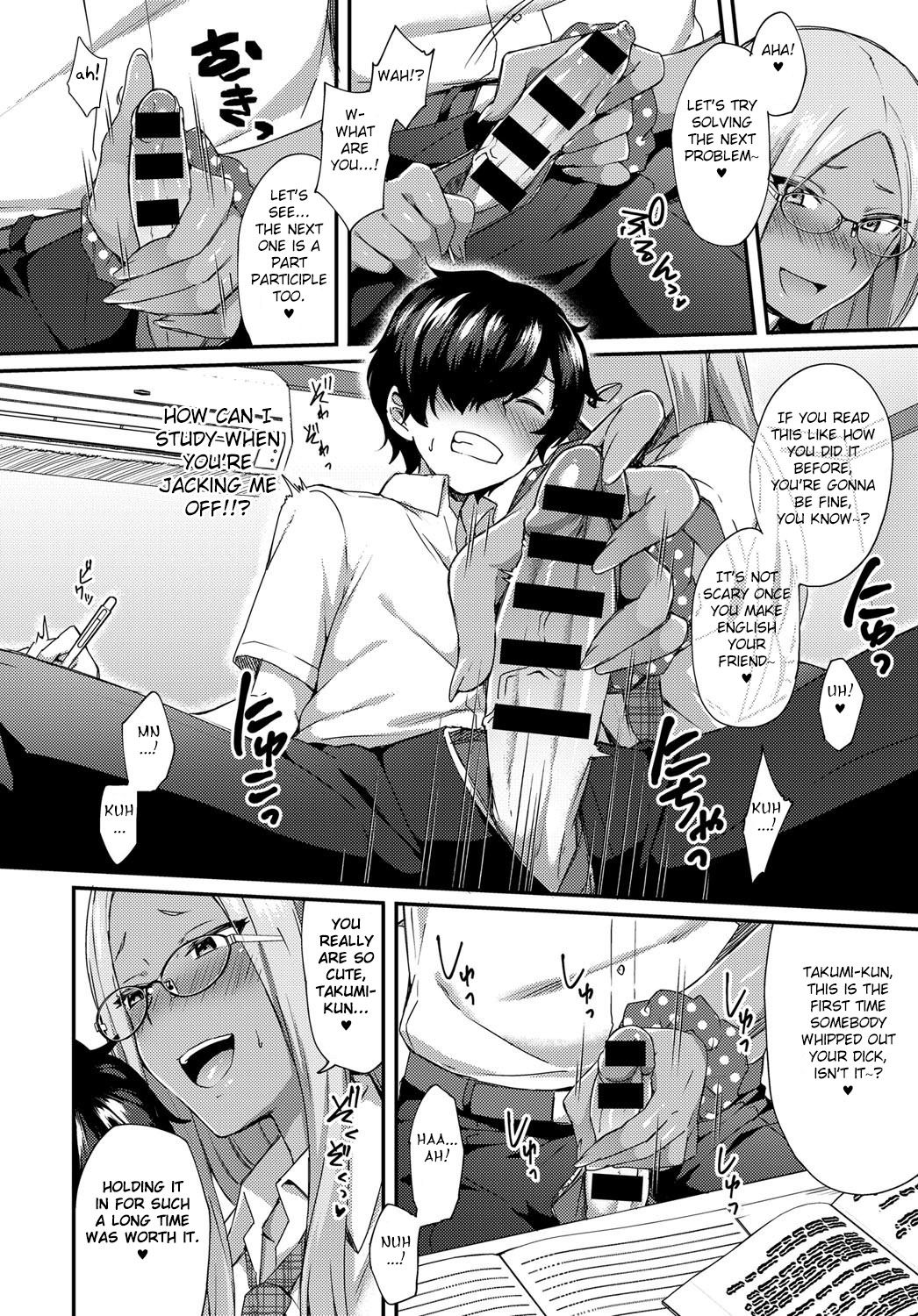 Haduki Run Wild page 6 full
