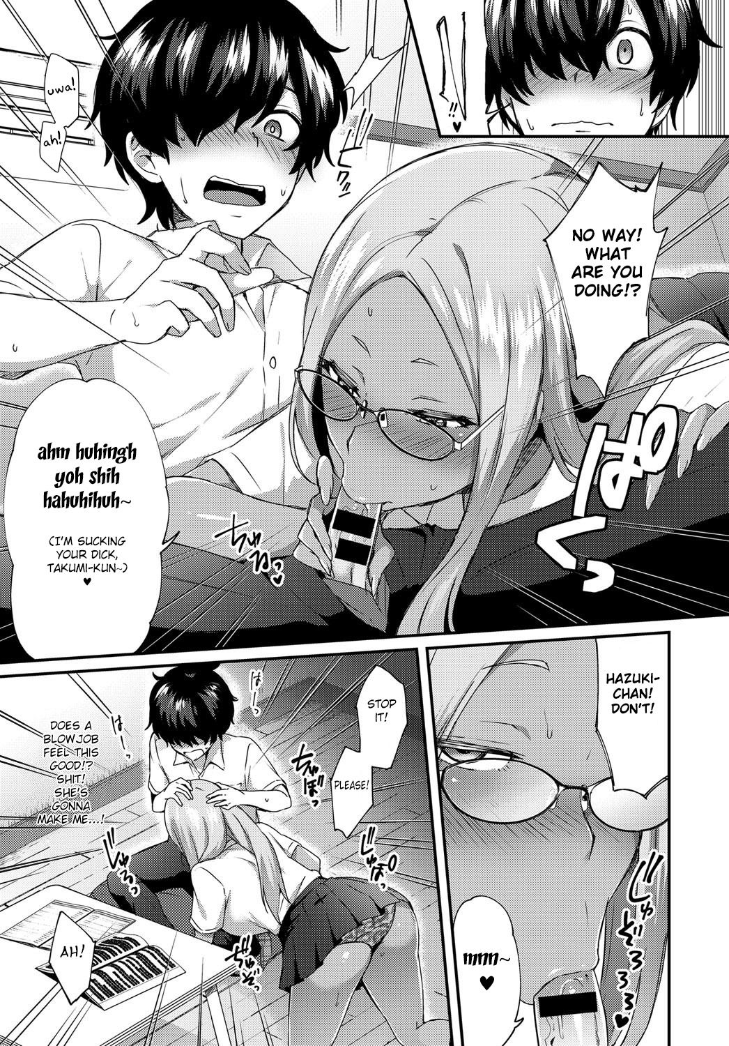 Haduki Run Wild page 7 full