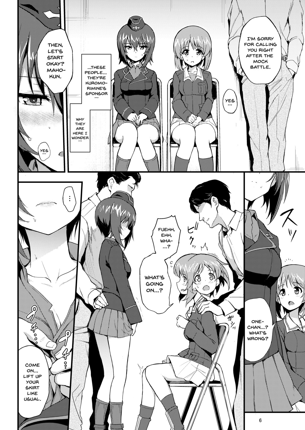 Nishizumi Shimai Ryoujoku | Nishizumi Sisters Sexual Assault page 4 full