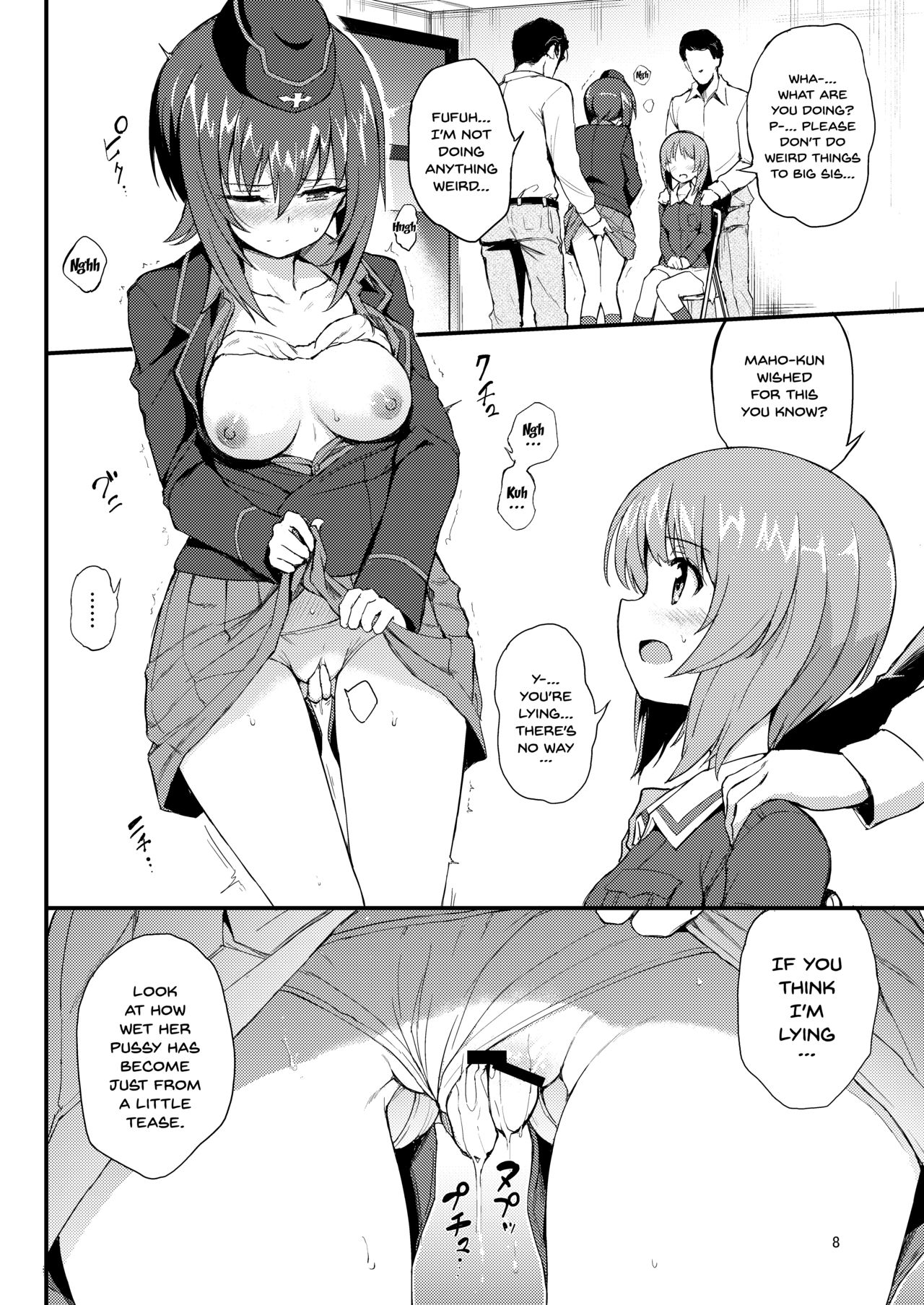 Nishizumi Shimai Ryoujoku | Nishizumi Sisters Sexual Assault page 6 full