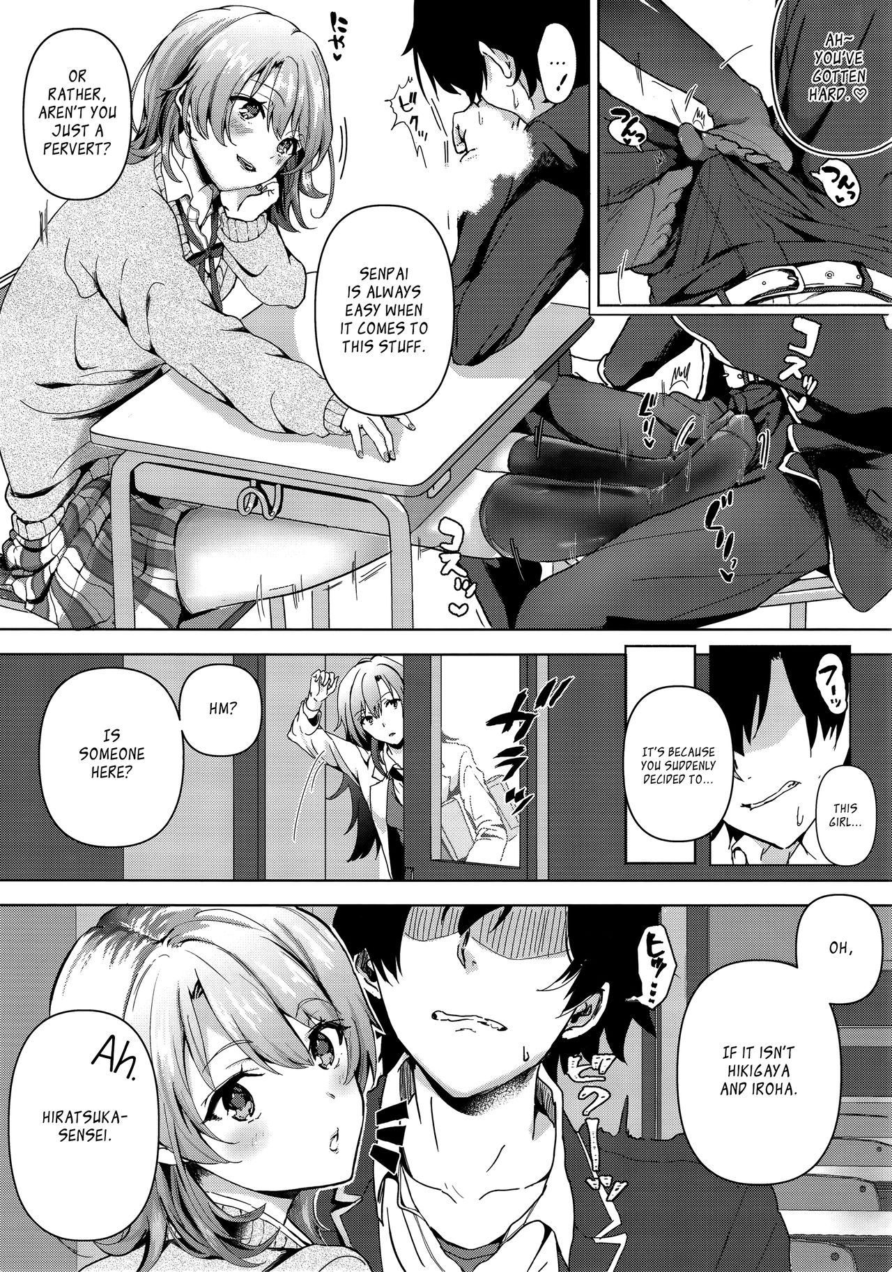 Yahari Ore wa Isshiki Iroha no Shoujou de Odoritsuzukeru. | Isshiki Iroha continues to manipulate me, as I expected. page 5 full