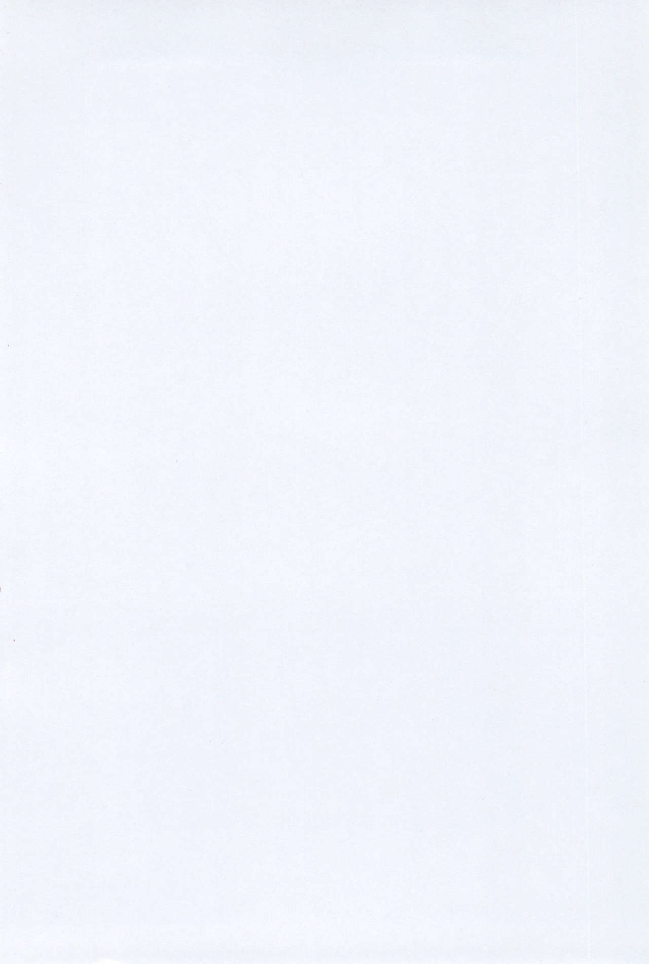 Joujou Hatsujou page 4 full