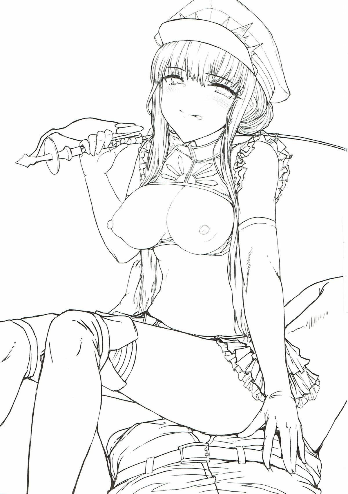 Watashi de Doutei Suteru Ki? page 2 full