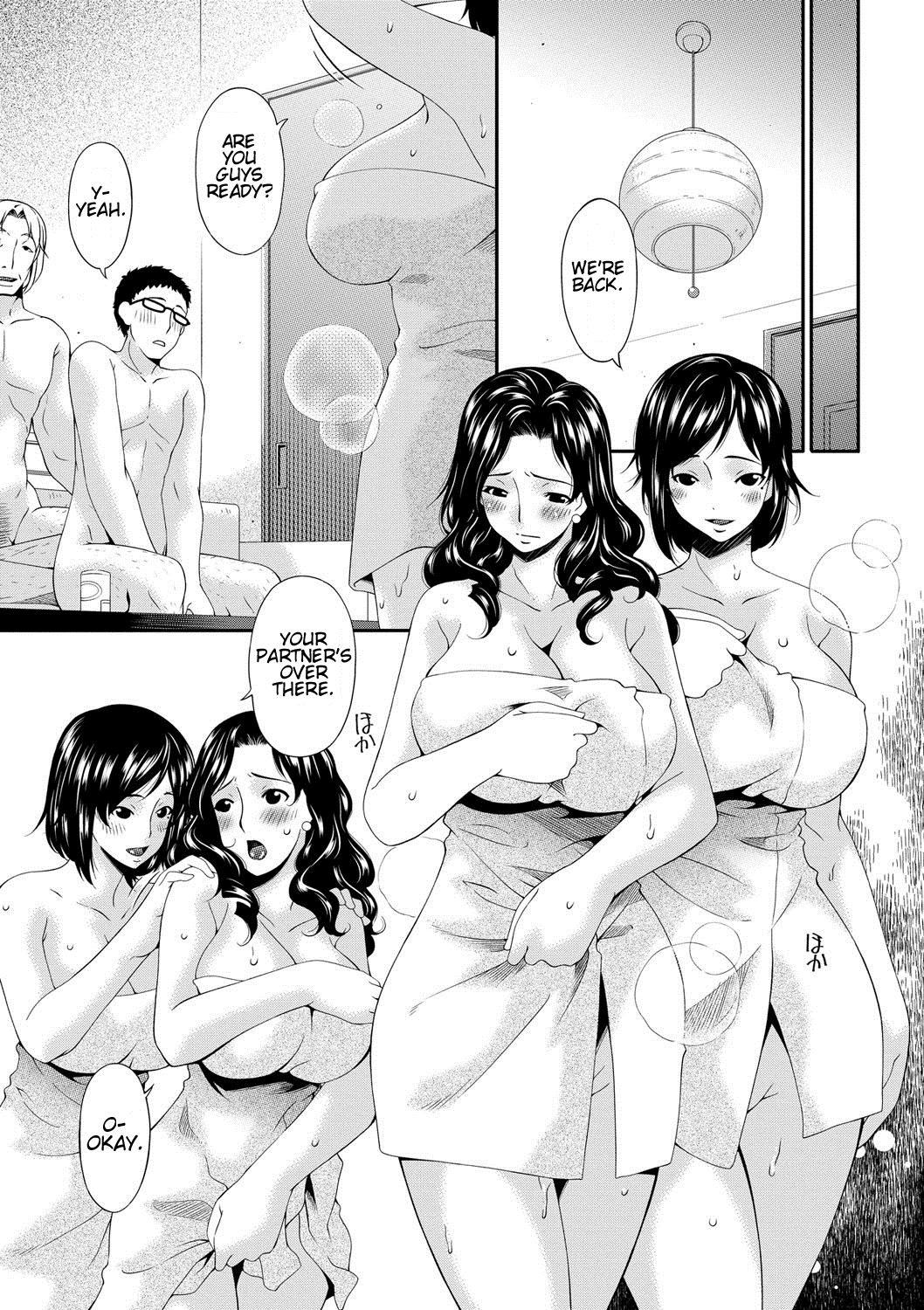 Swap Slave page 10 full