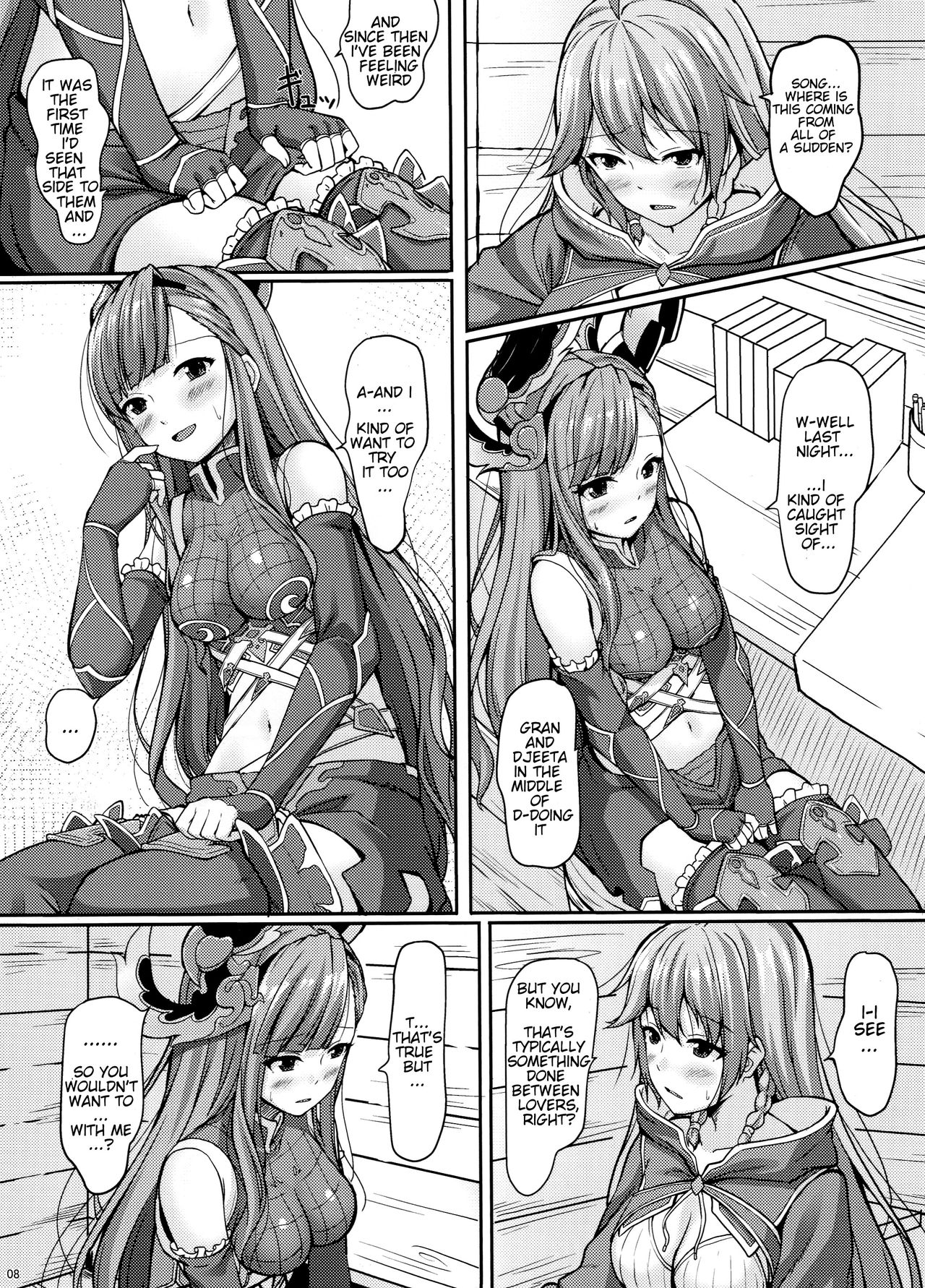 Toutoi Futari page 7 full