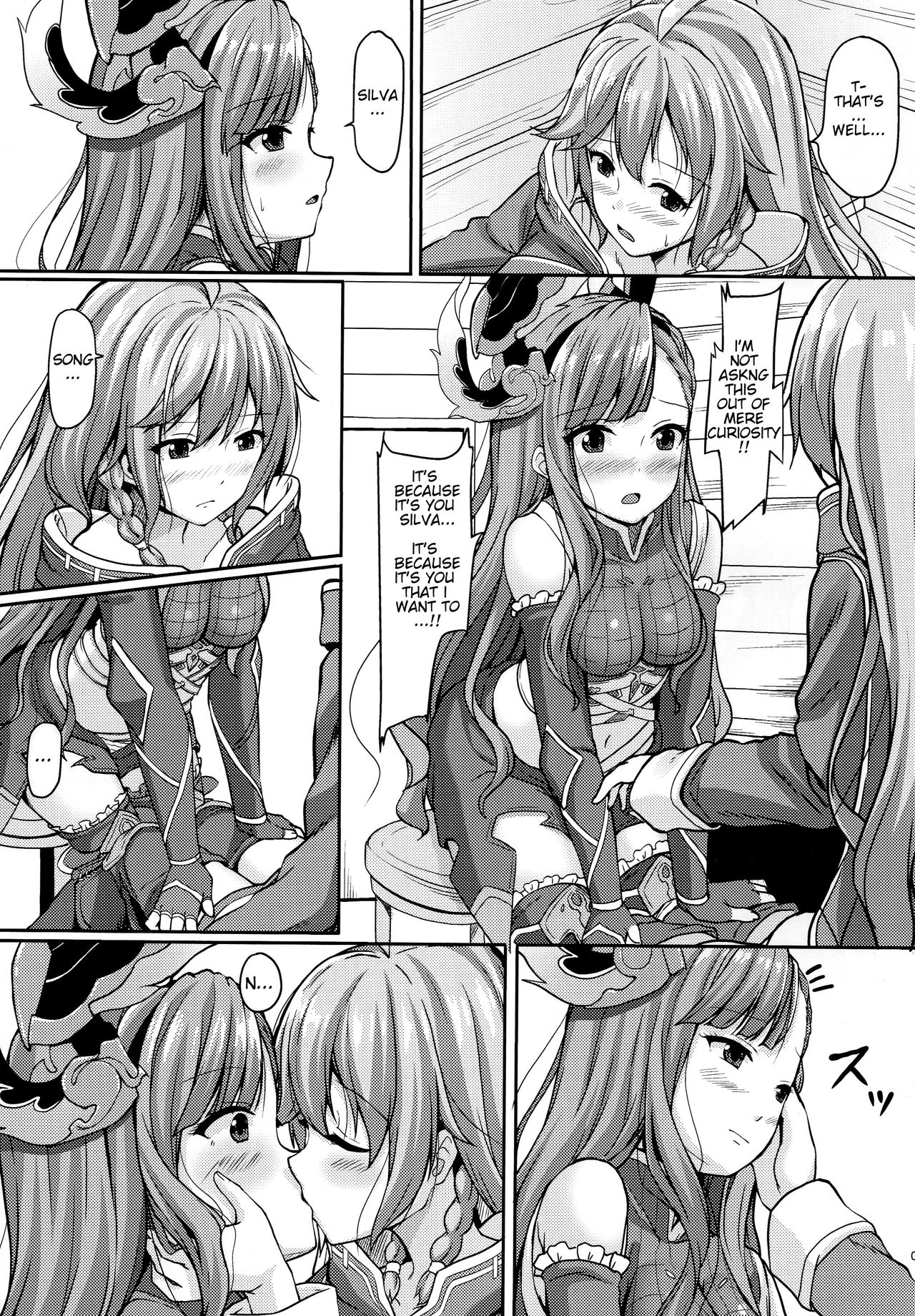 Toutoi Futari page 8 full