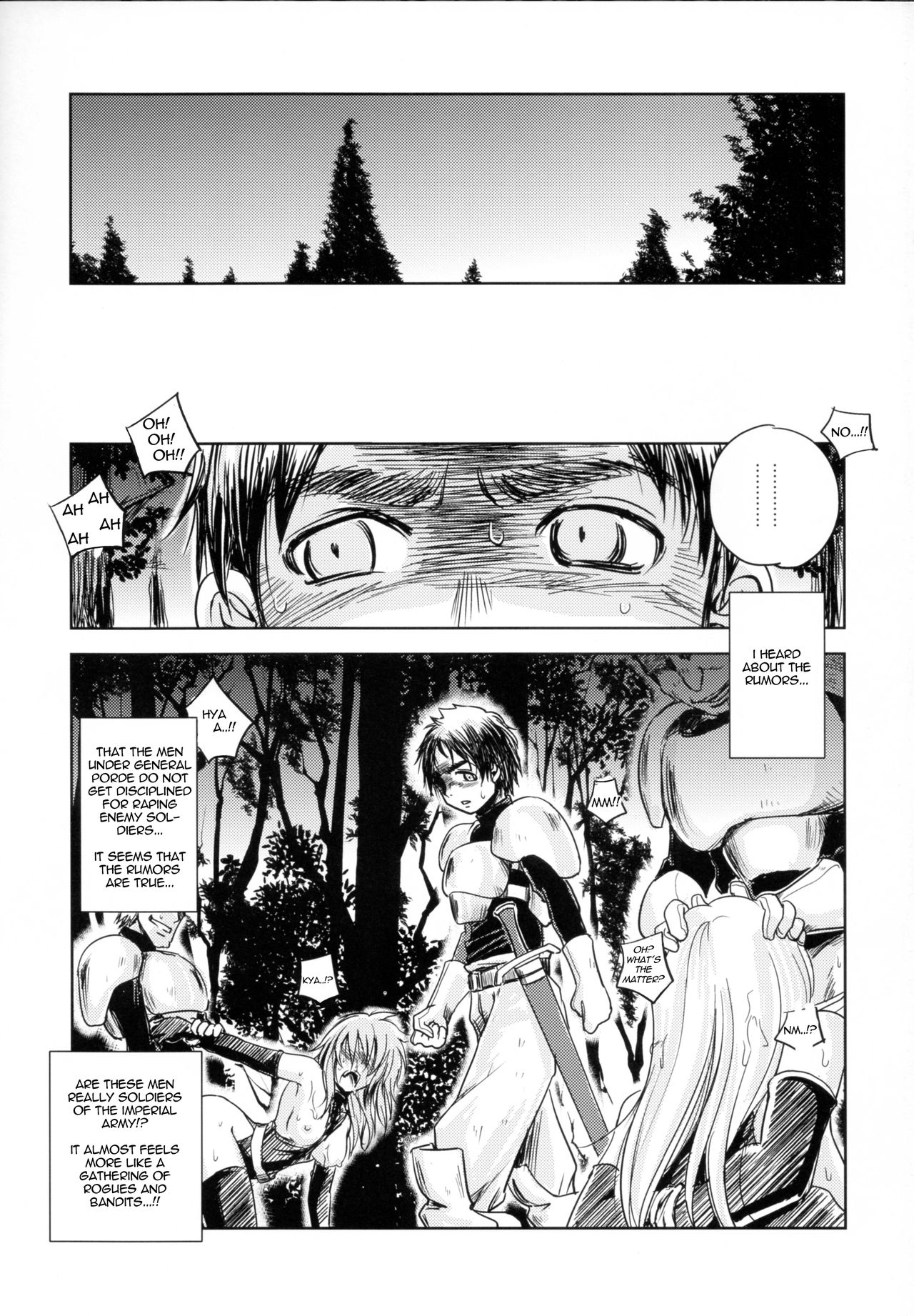 GRASSEN'S WAR ANOTHER STORY Ex #03 Node Shinkou III page 3 full