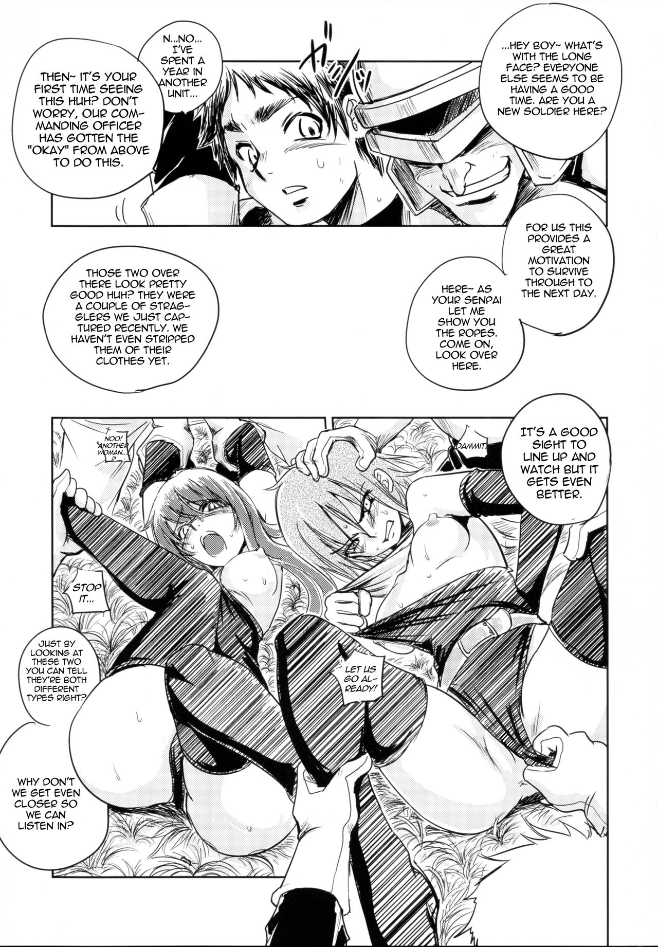 GRASSEN'S WAR ANOTHER STORY Ex #03 Node Shinkou III page 5 full