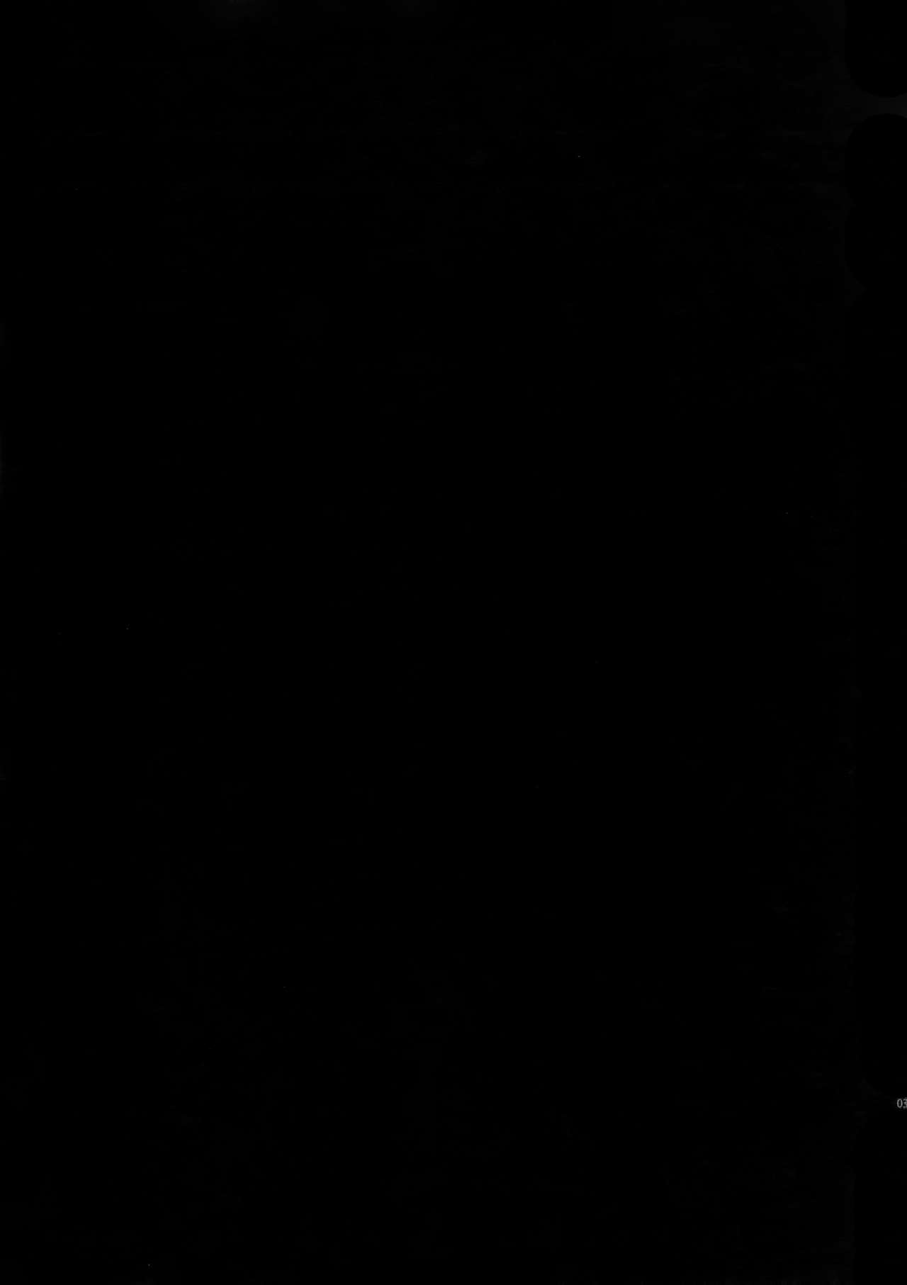 Gainen Reisou wa Kiniro no Yume o Miru 4 page 2 full