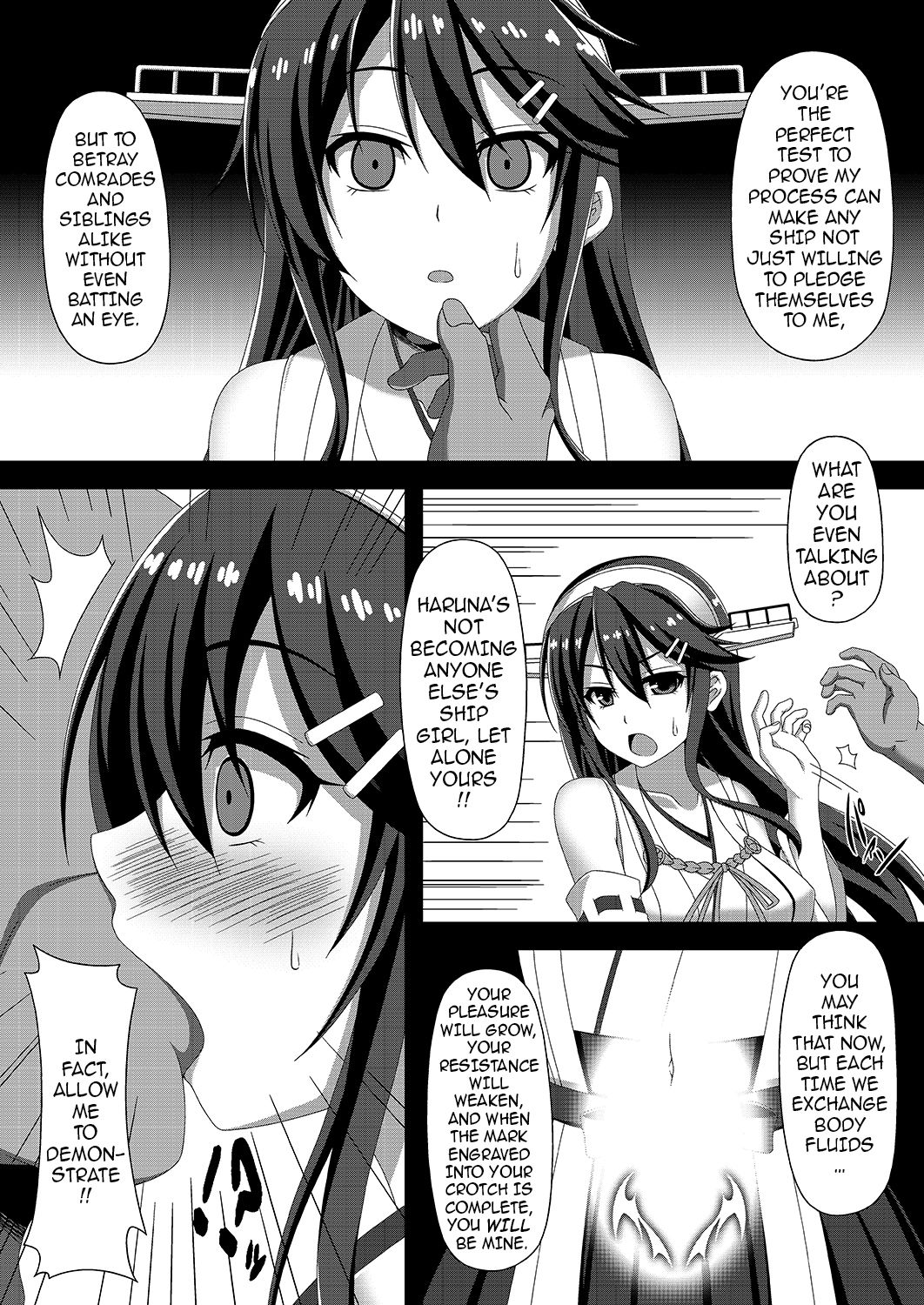 Kantai Akuochi Keikaku ~Haruna Hen~ | The All Fleets Corruption Plan ~Episode Haruna~ page 4 full