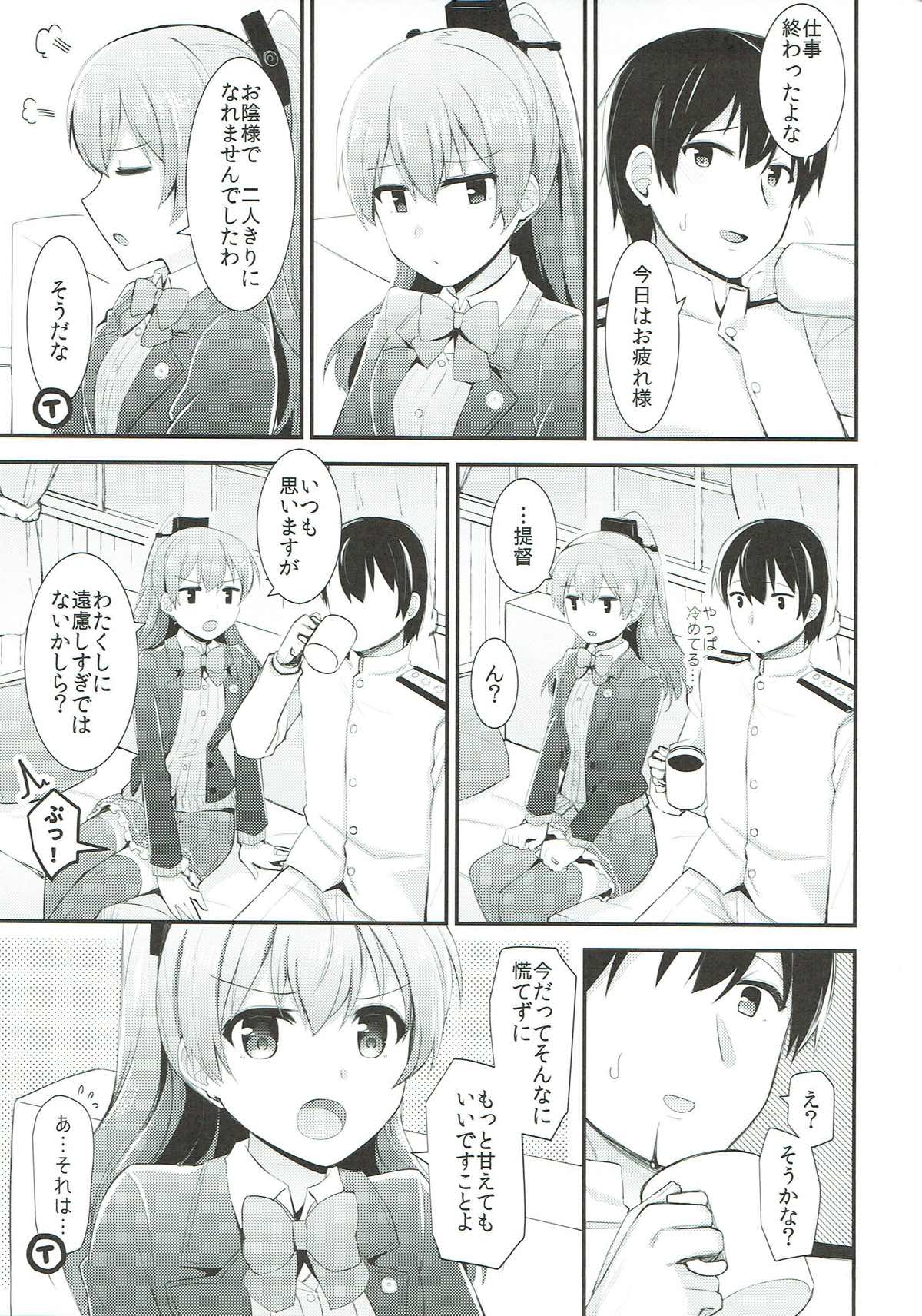 Kumano to Motto Aishiaou! page 10 full