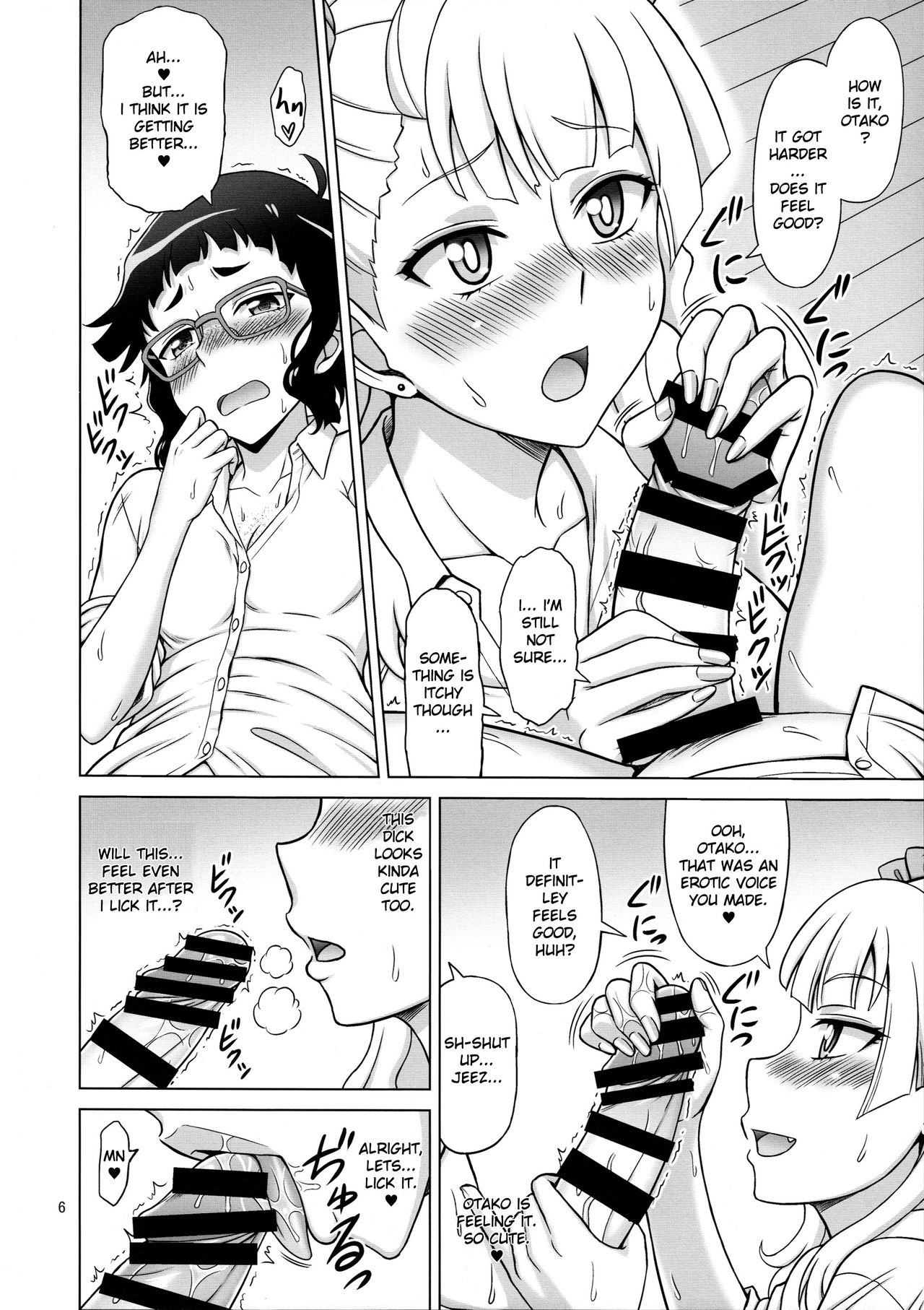 Galfriend page 6 full