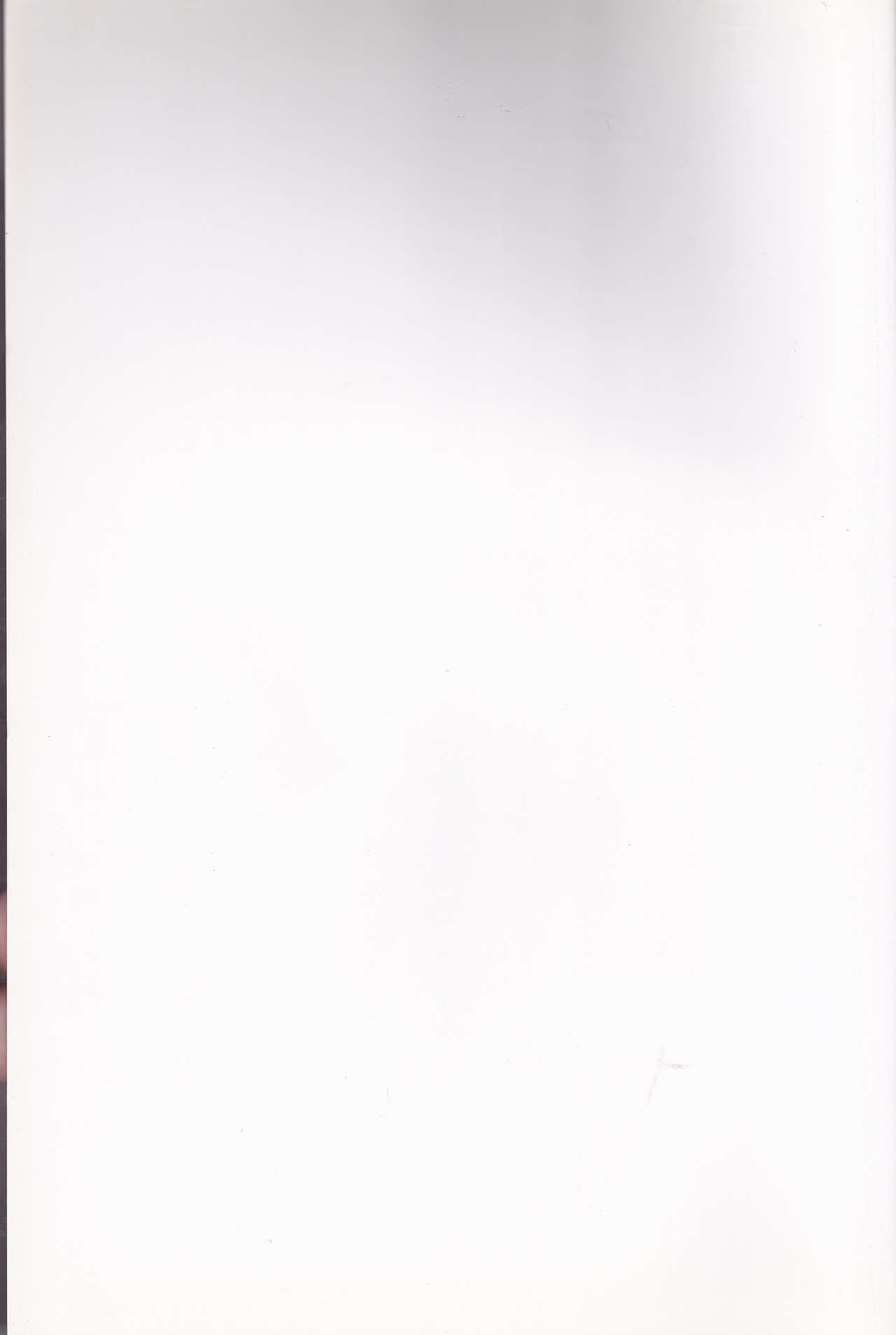 Love You! page 2 full