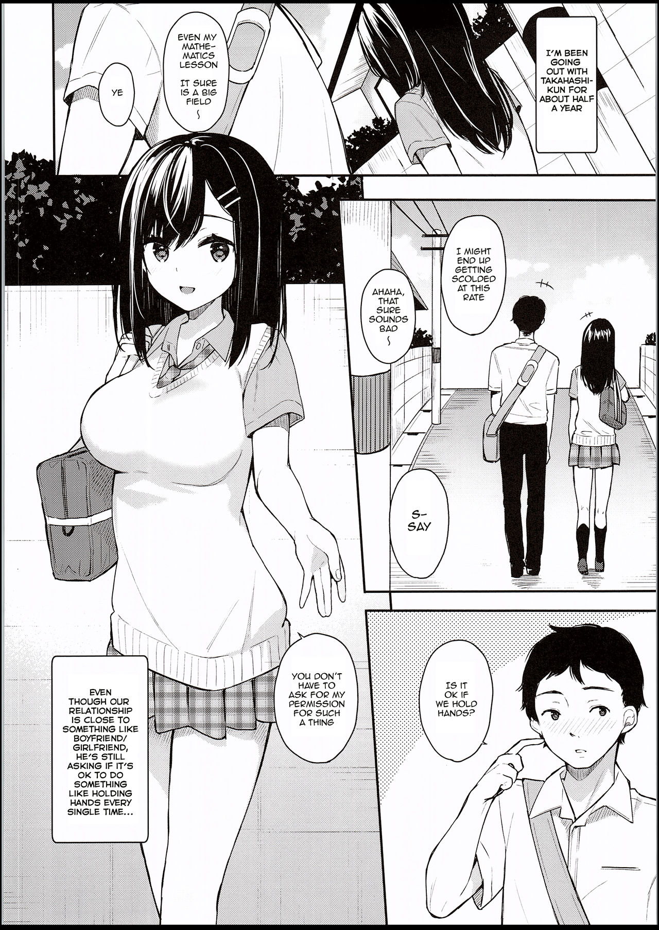 Itomusubi page 5 full