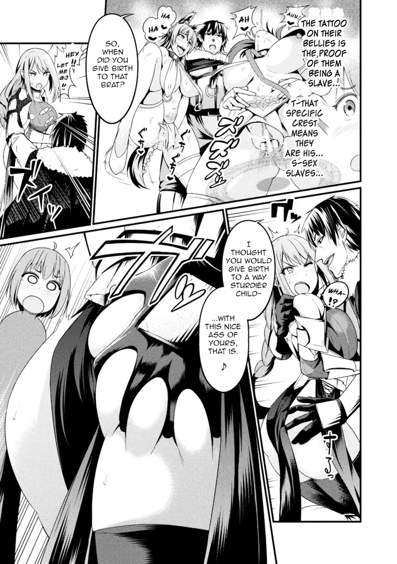 Immoral Drop Kanojo no Medorei ni Modotta Hi | Immoral Drop - The Day My Lover Fell Back Into Slavery page 5 full