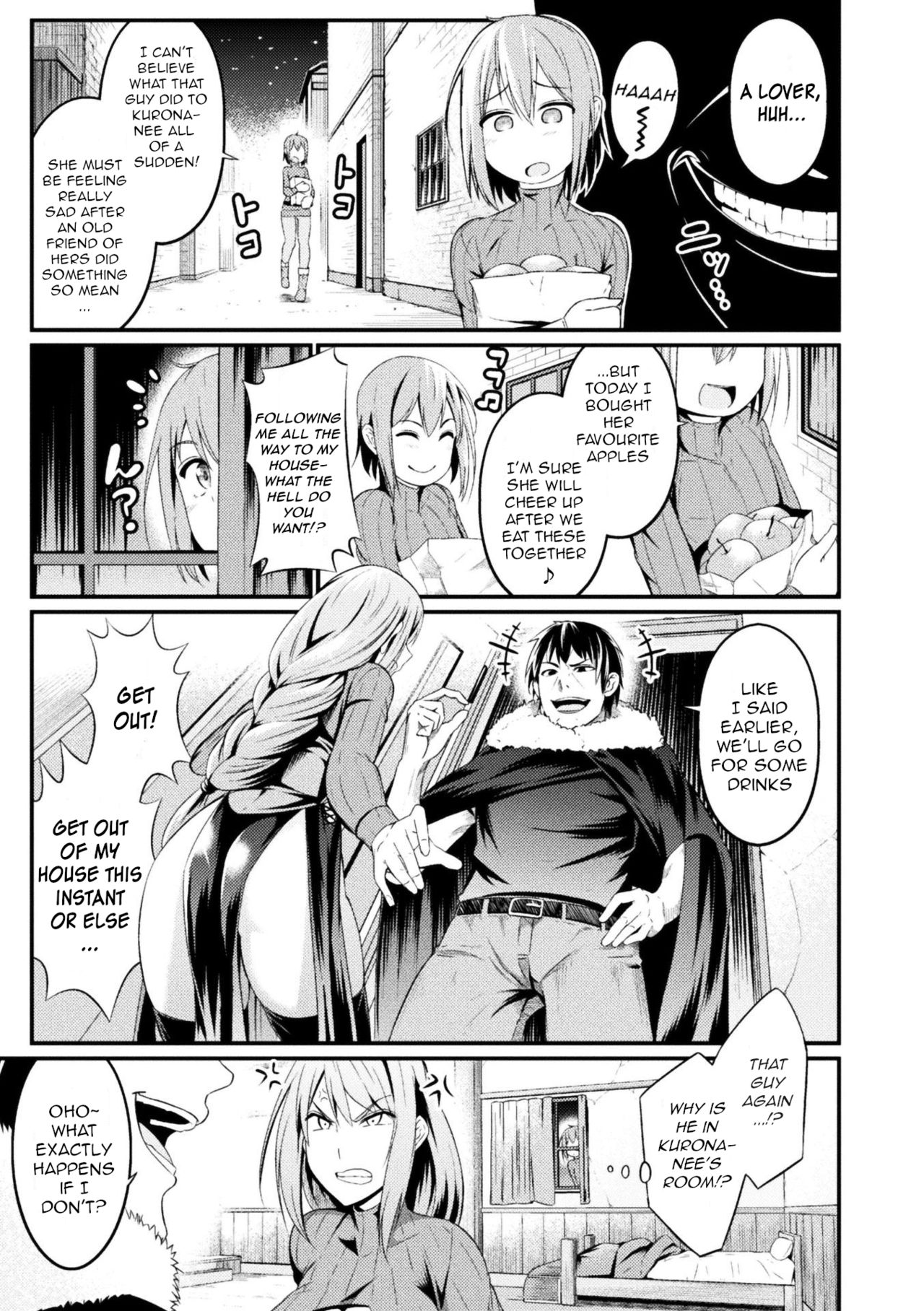 Immoral Drop Kanojo no Medorei ni Modotta Hi | Immoral Drop - The Day My Lover Fell Back Into Slavery page 7 full