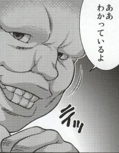 March Campaign page 4 full