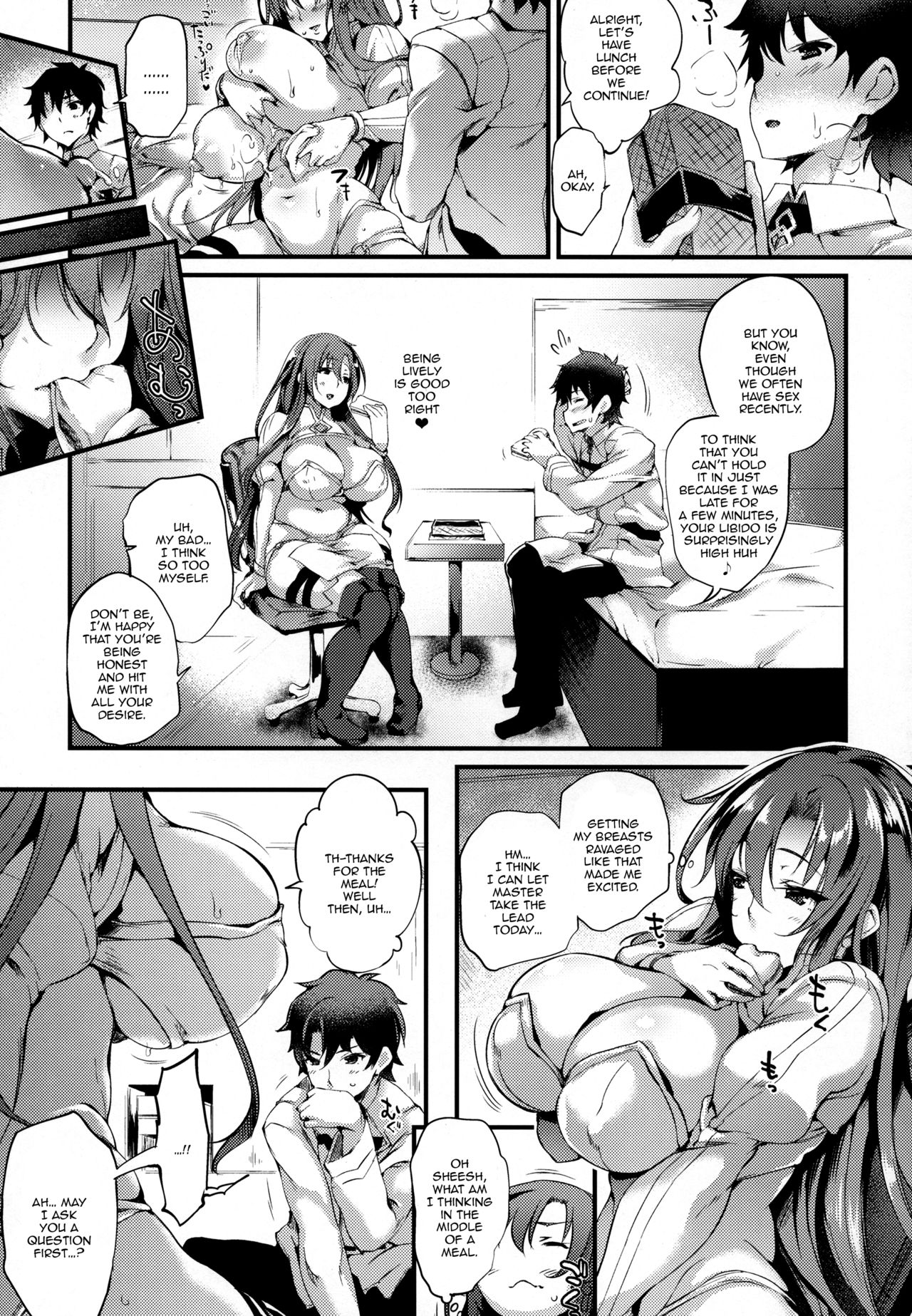 Boudica-san mi. page 8 full