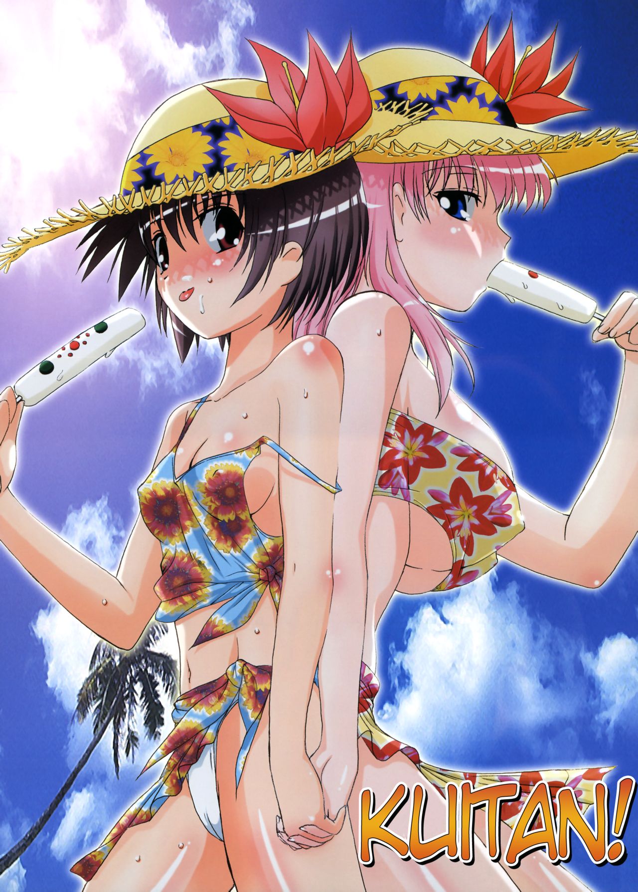 Hajime-chan ga Ichiban! | Hajime-chan is the Best! page 2 full