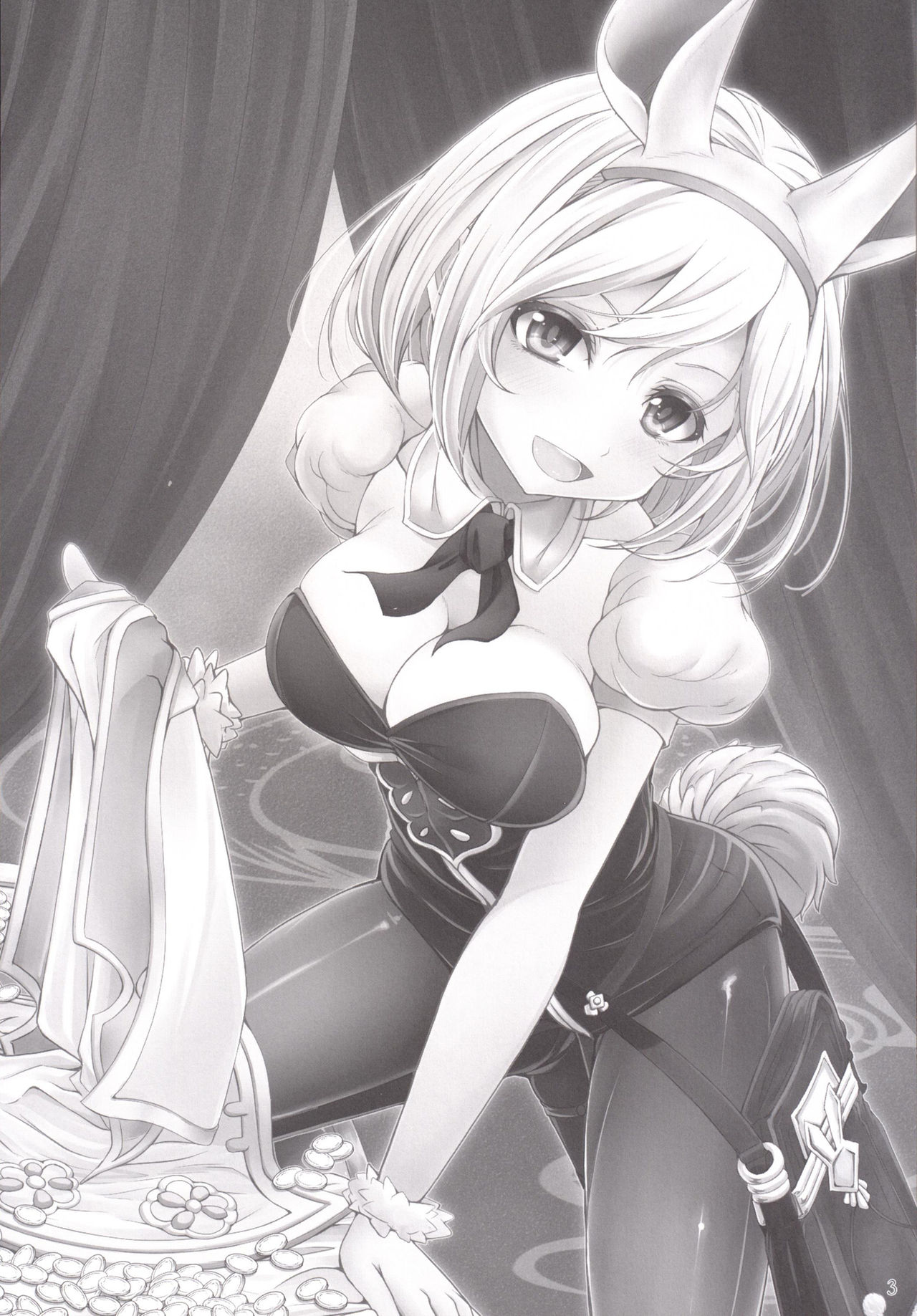 Bunny ga Sage ni Naru Houhou page 2 full