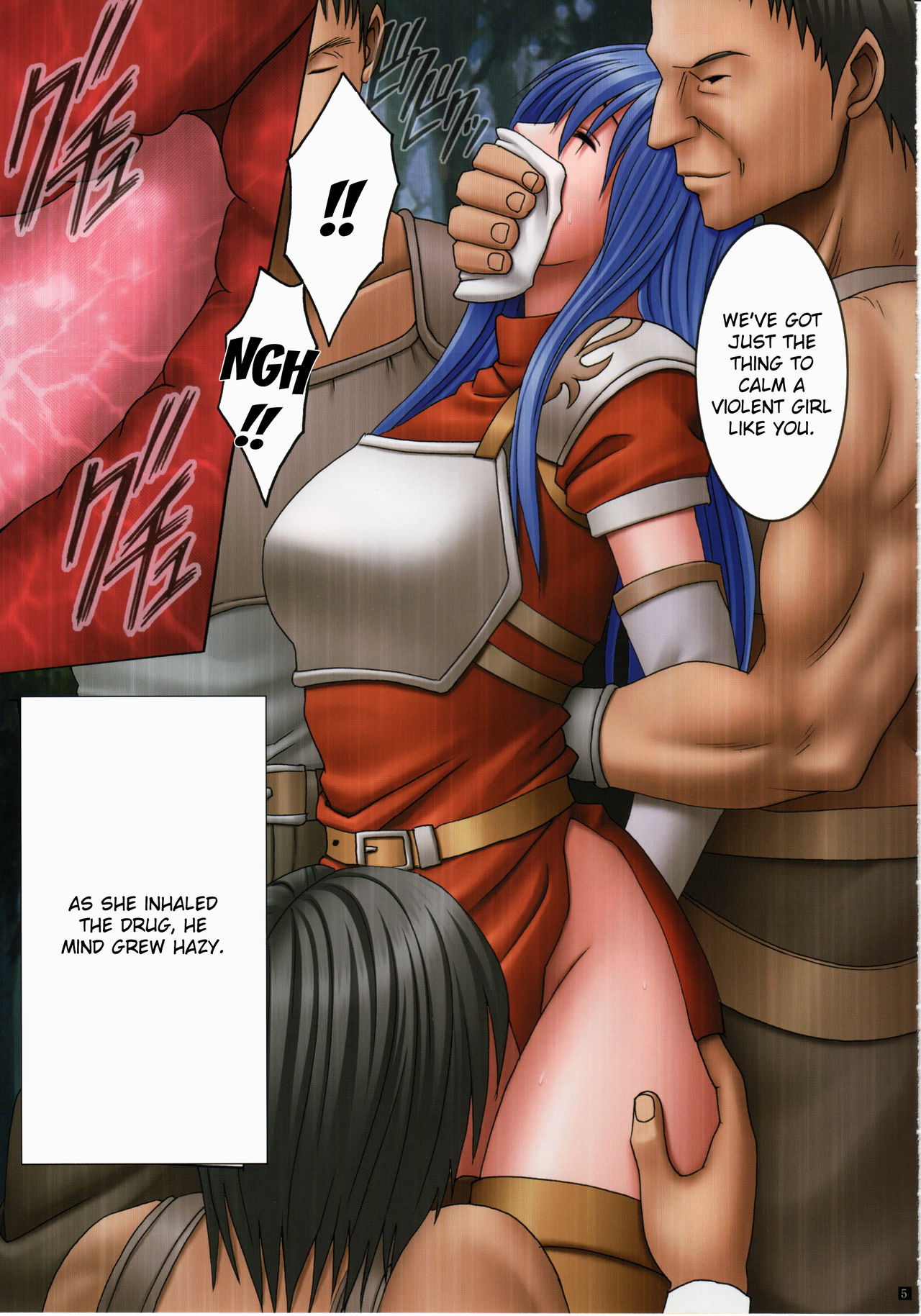 Shin Monshou no Kizuato page 6 full