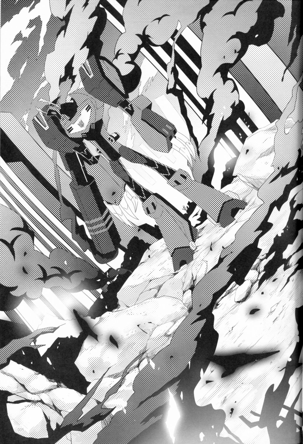 Lacto Ice 2 page 4 full