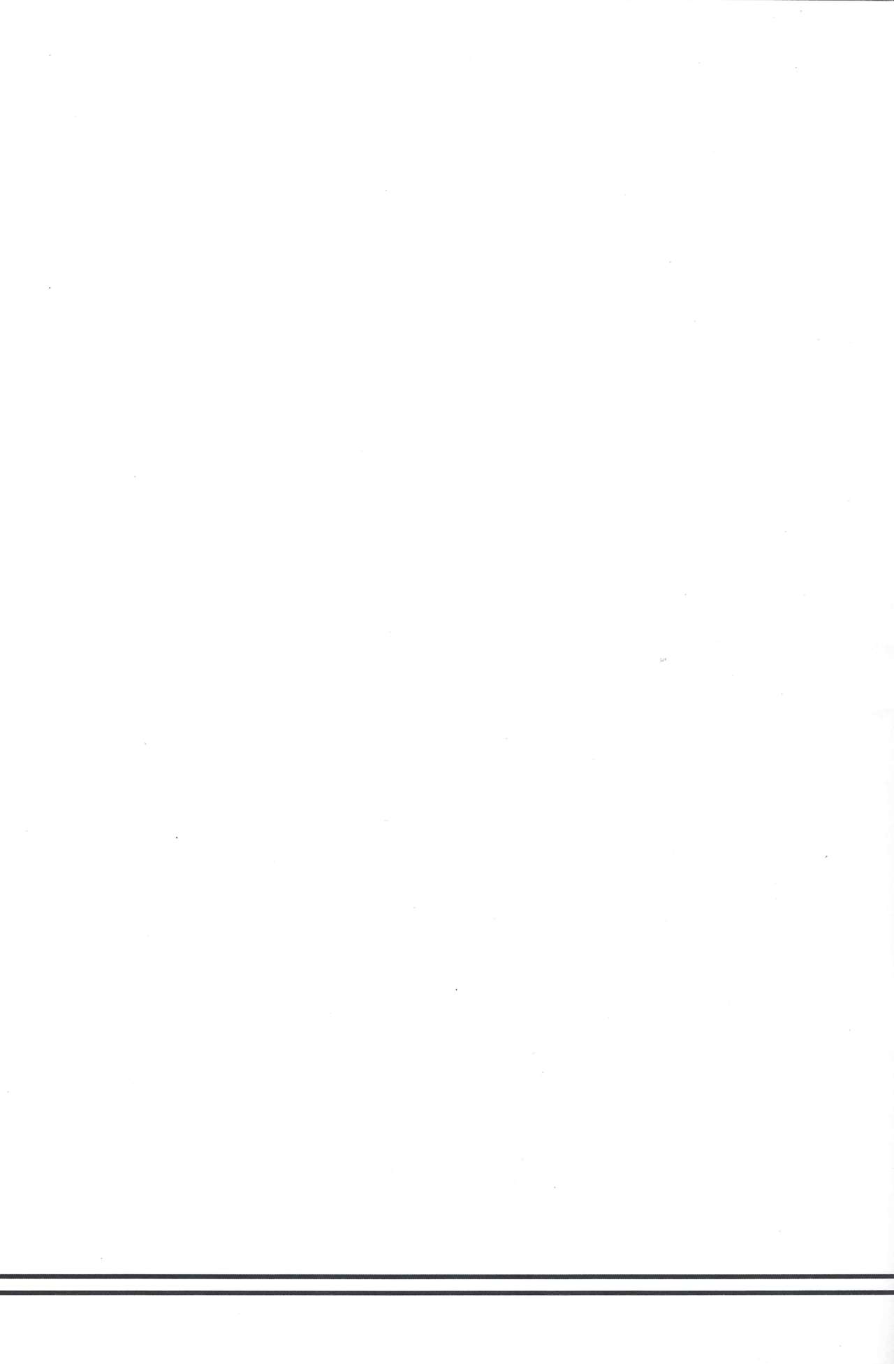 Start with xoxo page 3 full