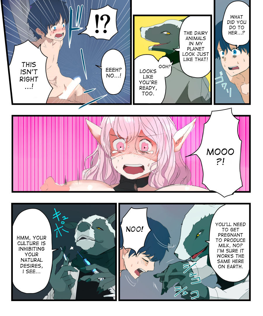 Kyuukyoku no Milk | the ultimate milk page 10 full