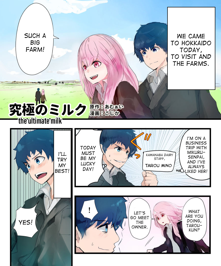 Kyuukyoku no Milk | the ultimate milk page 2 full