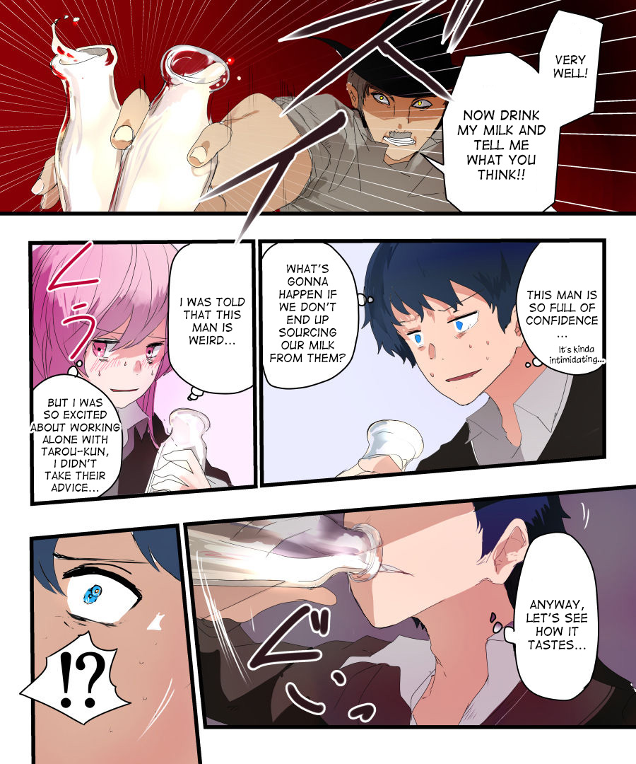 Kyuukyoku no Milk | the ultimate milk page 4 full