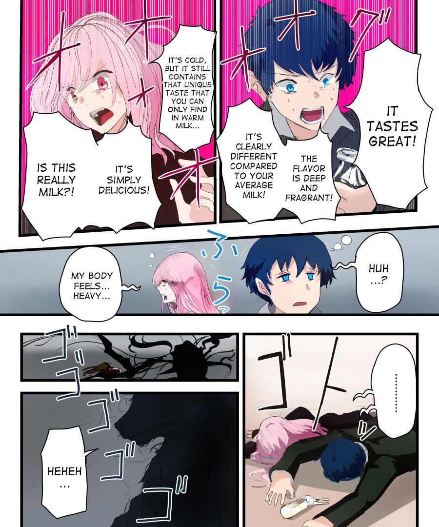 Kyuukyoku no Milk | the ultimate milk page 5 full