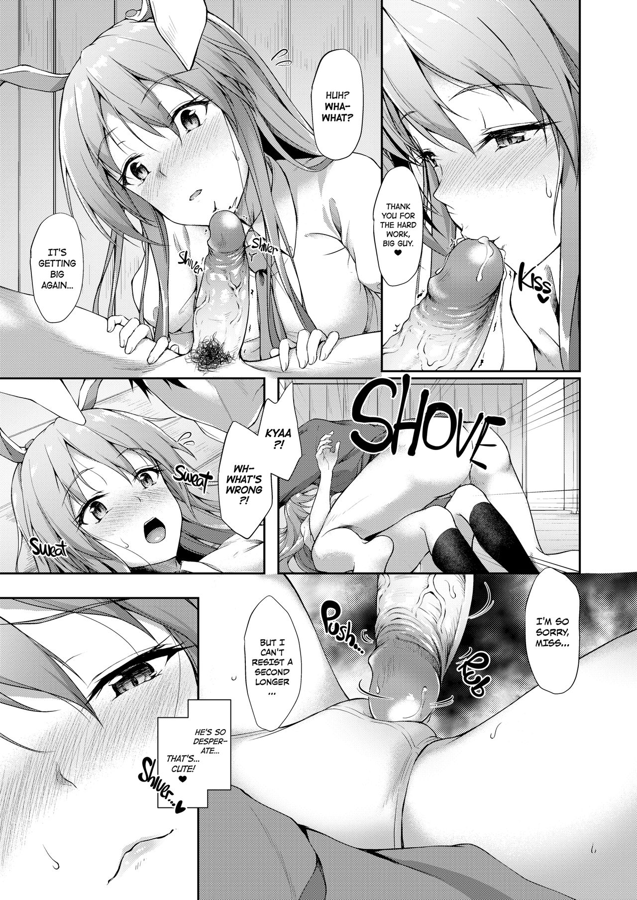 Kusuriuri-san Ooawate!! | What a Mess, Miss Medicine Seller! page 10 full