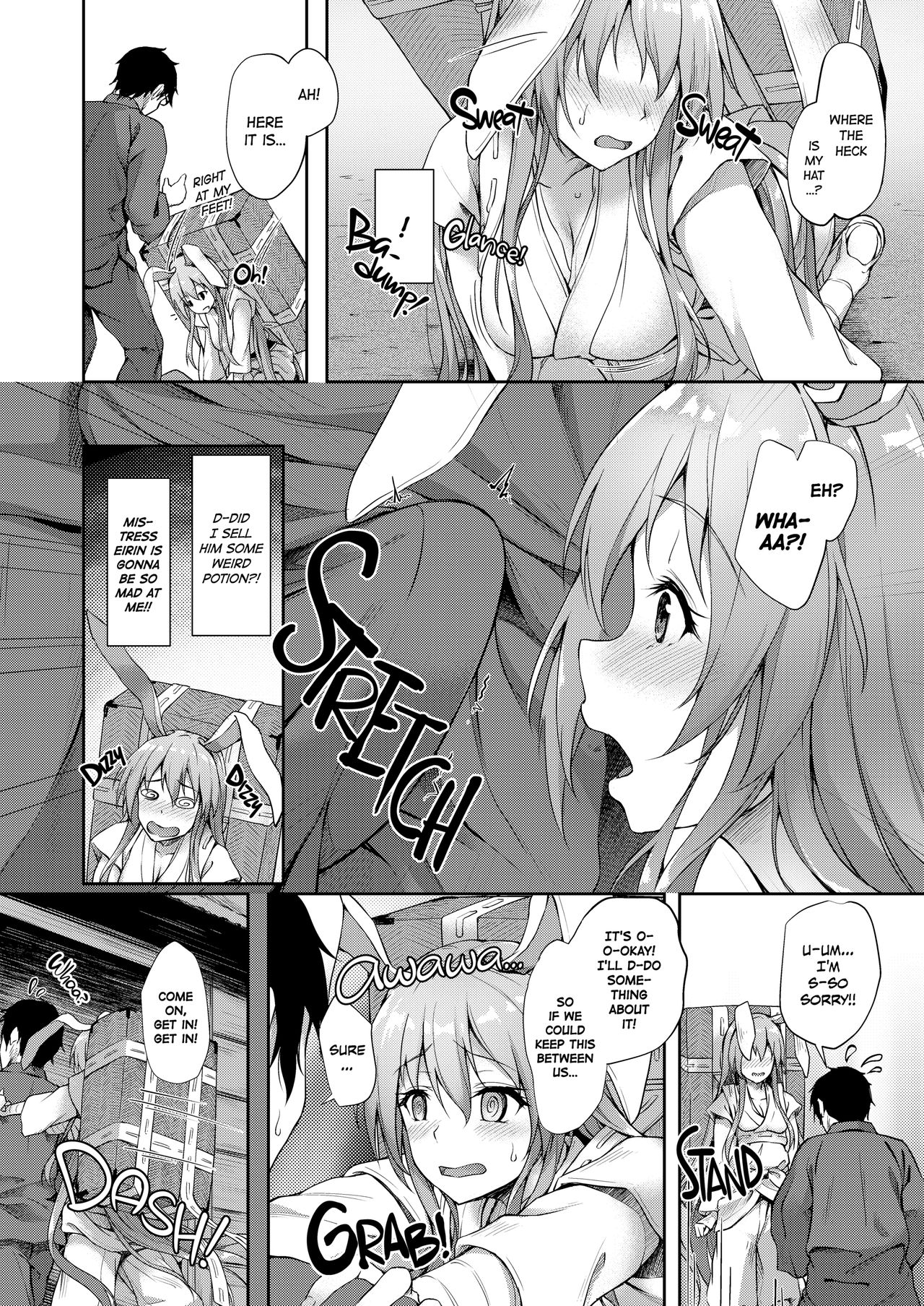 Kusuriuri-san Ooawate!! | What a Mess, Miss Medicine Seller! page 3 full