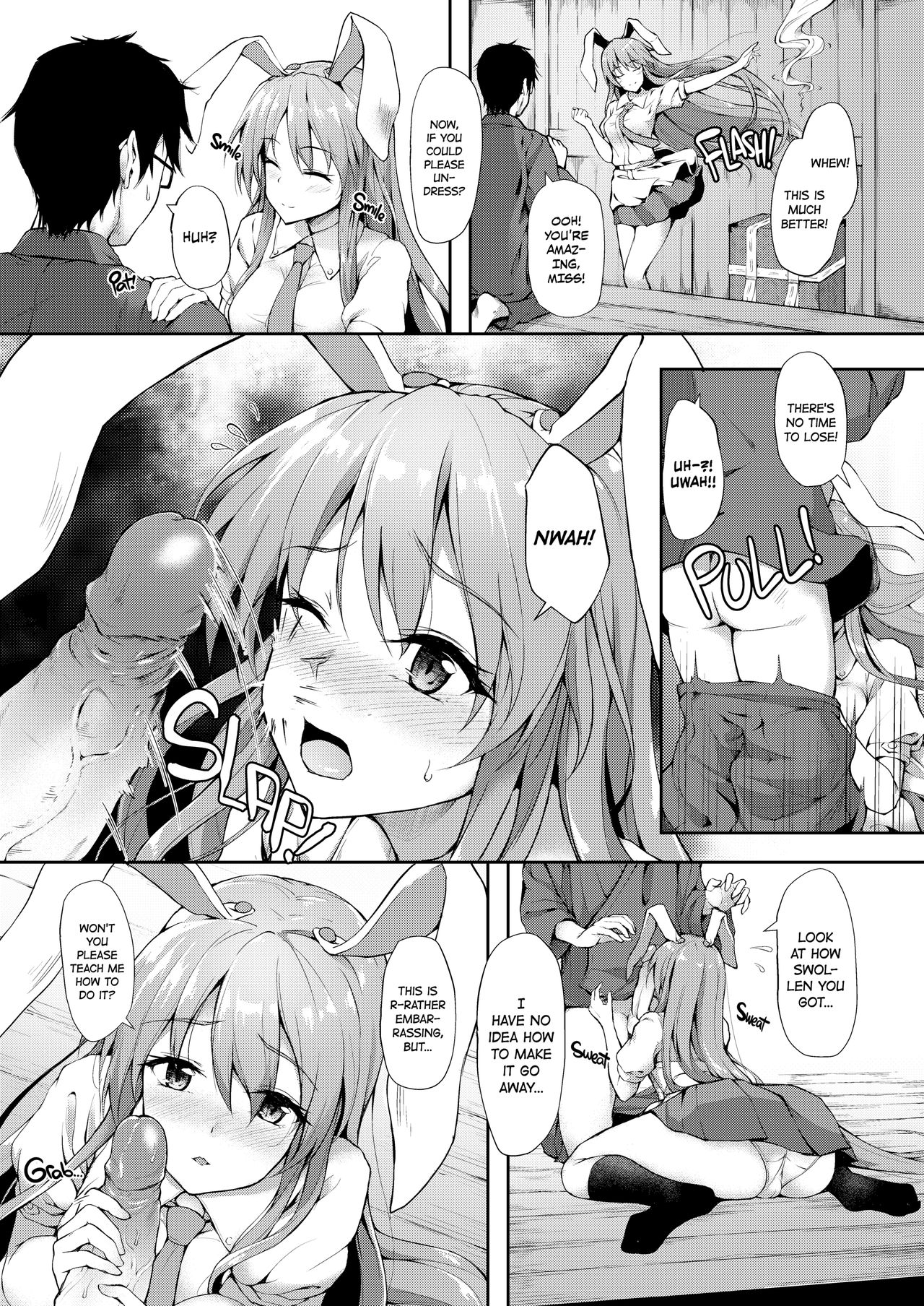 Kusuriuri-san Ooawate!! | What a Mess, Miss Medicine Seller! page 4 full