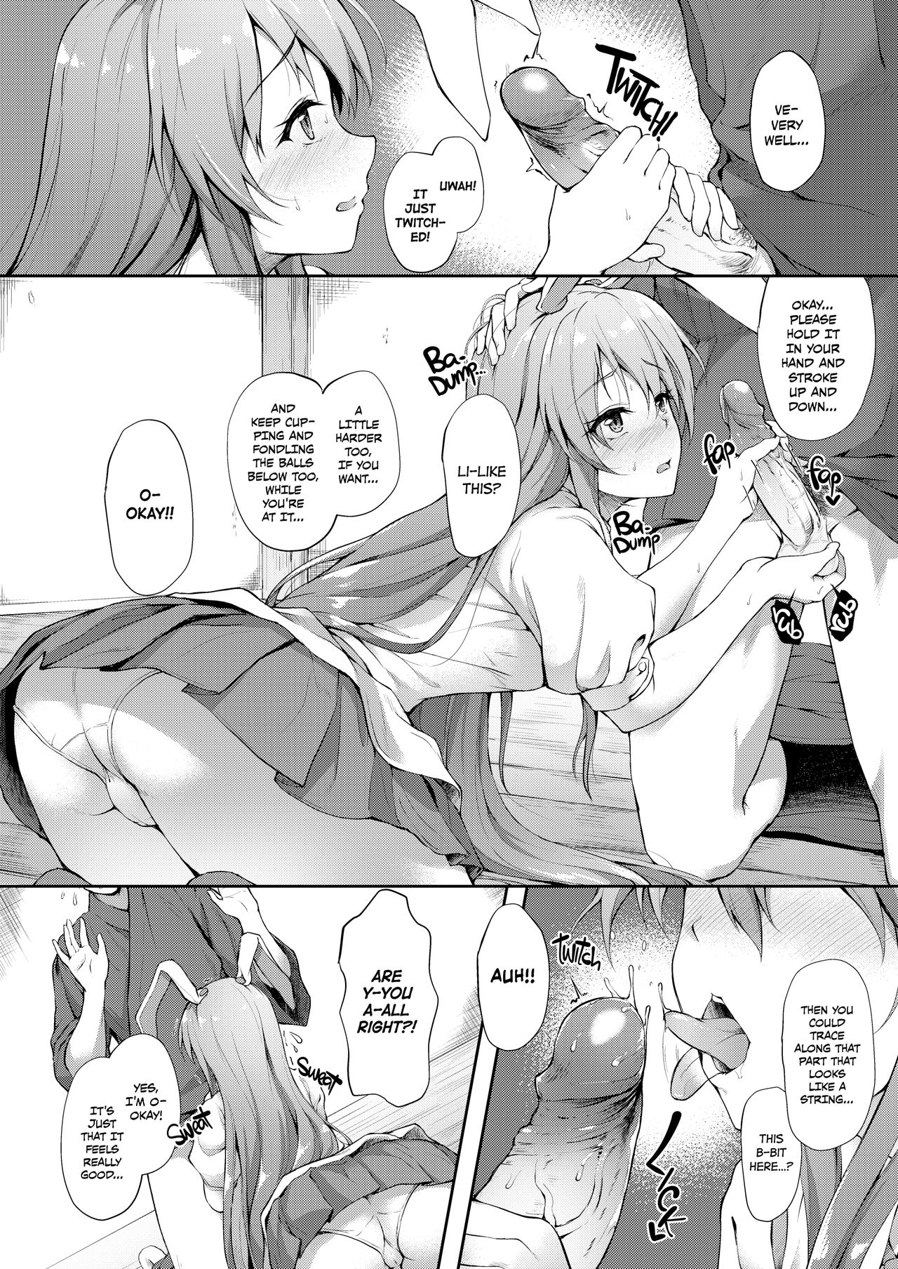 Kusuriuri-san Ooawate!! | What a Mess, Miss Medicine Seller! page 5 full