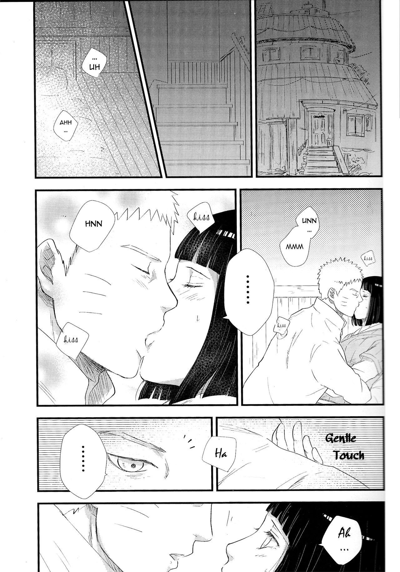 Mayonaka no Kyuusoku page 4 full