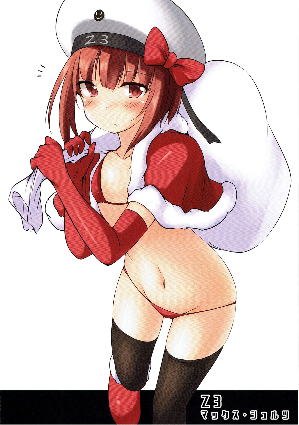 Kan-Colle mini page 7 full