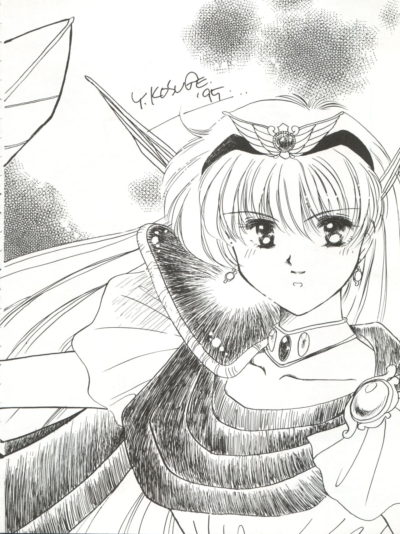 Hanataba o Kakaete Kimi e Sasageyou page 4 full