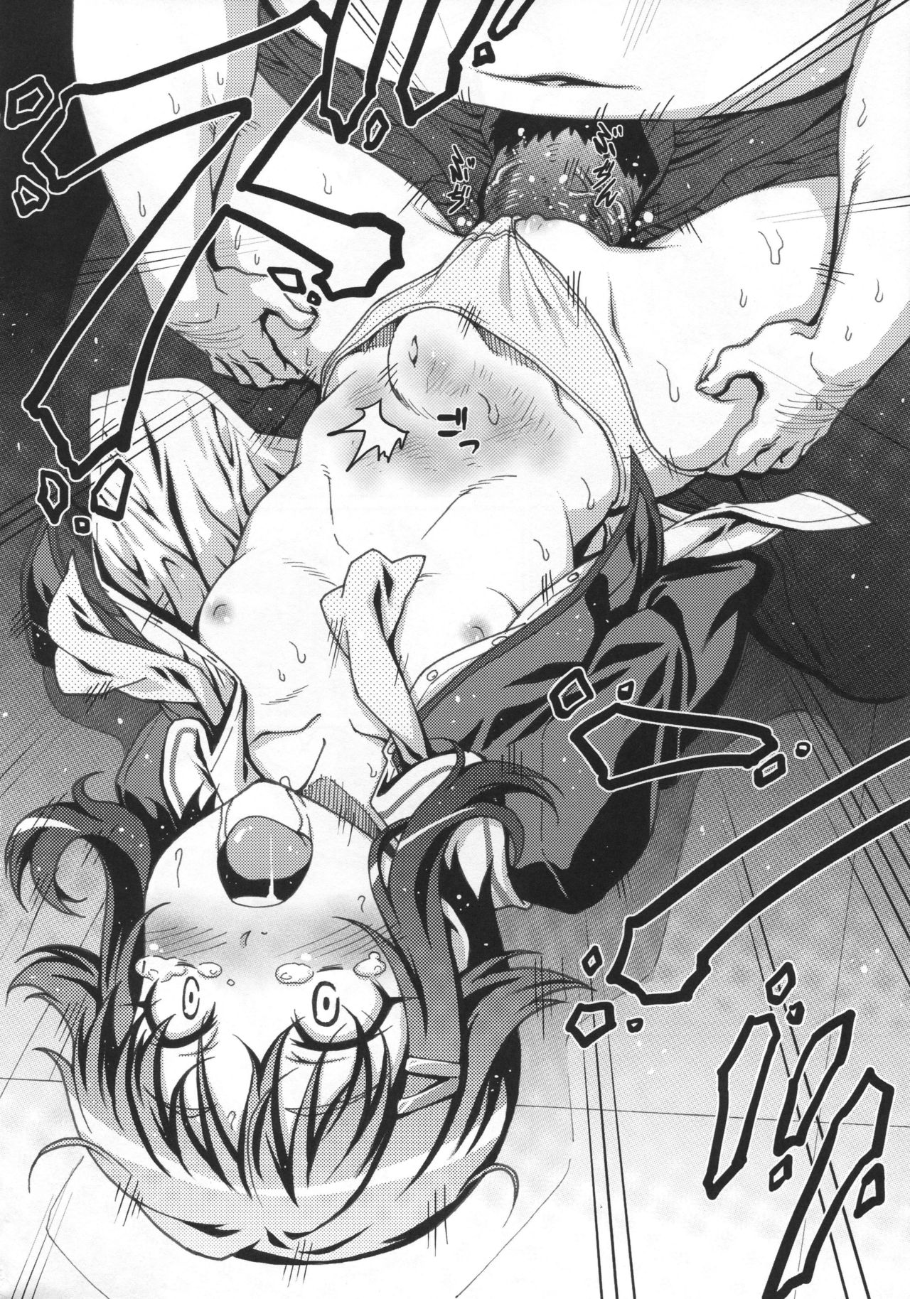 Kawaii Boku ga Idol Otaku ni  Kankin sarete Ryoujoku sareru wake ga nai. page 9 full