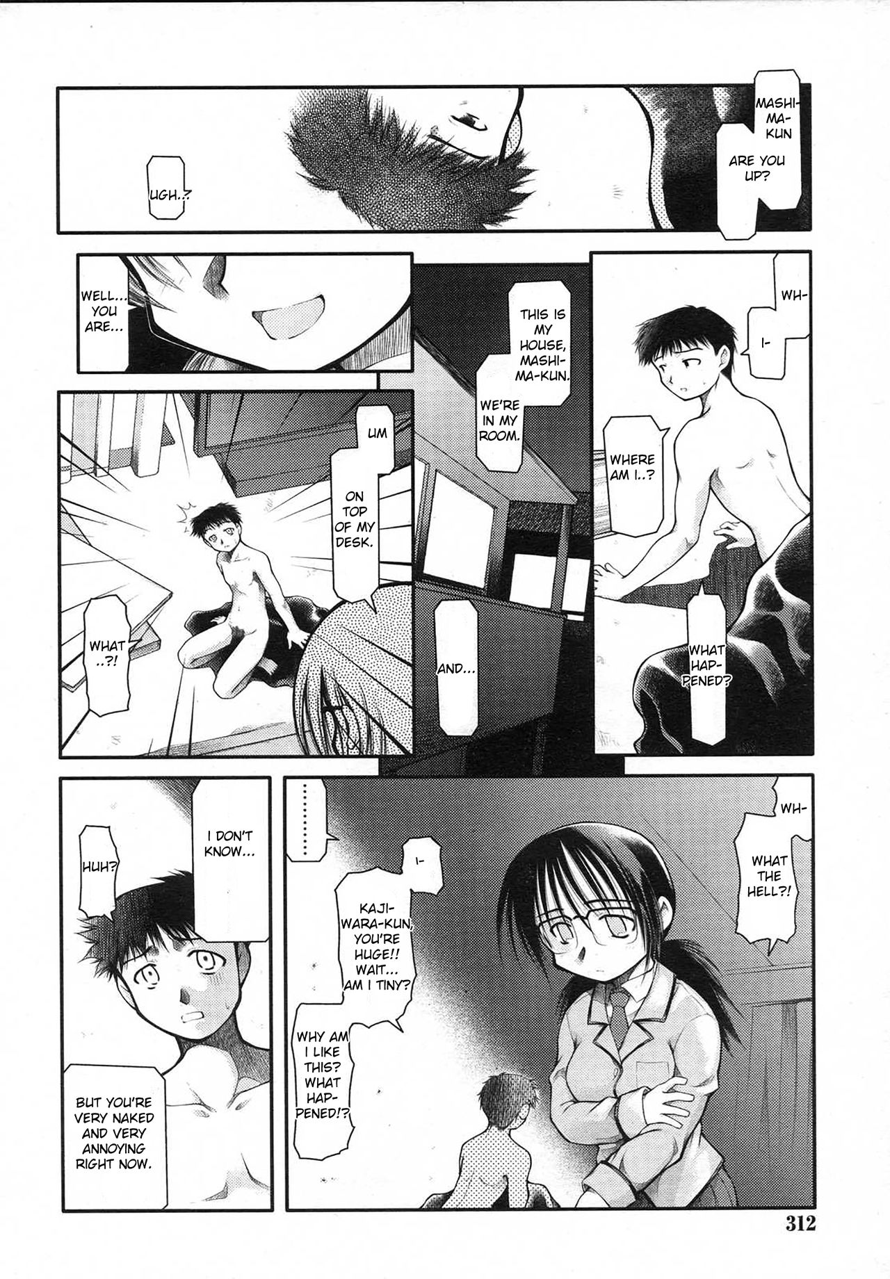 Shita ni Torokeru, Amai Kare. | Sweet Curry Girl page 4 full