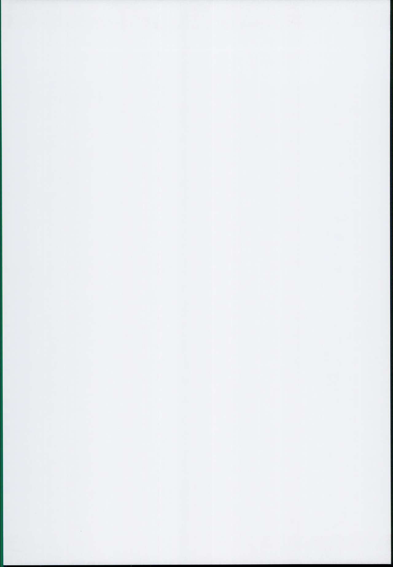 Yuruyuru Pakopako Kitakami-san page 2 full