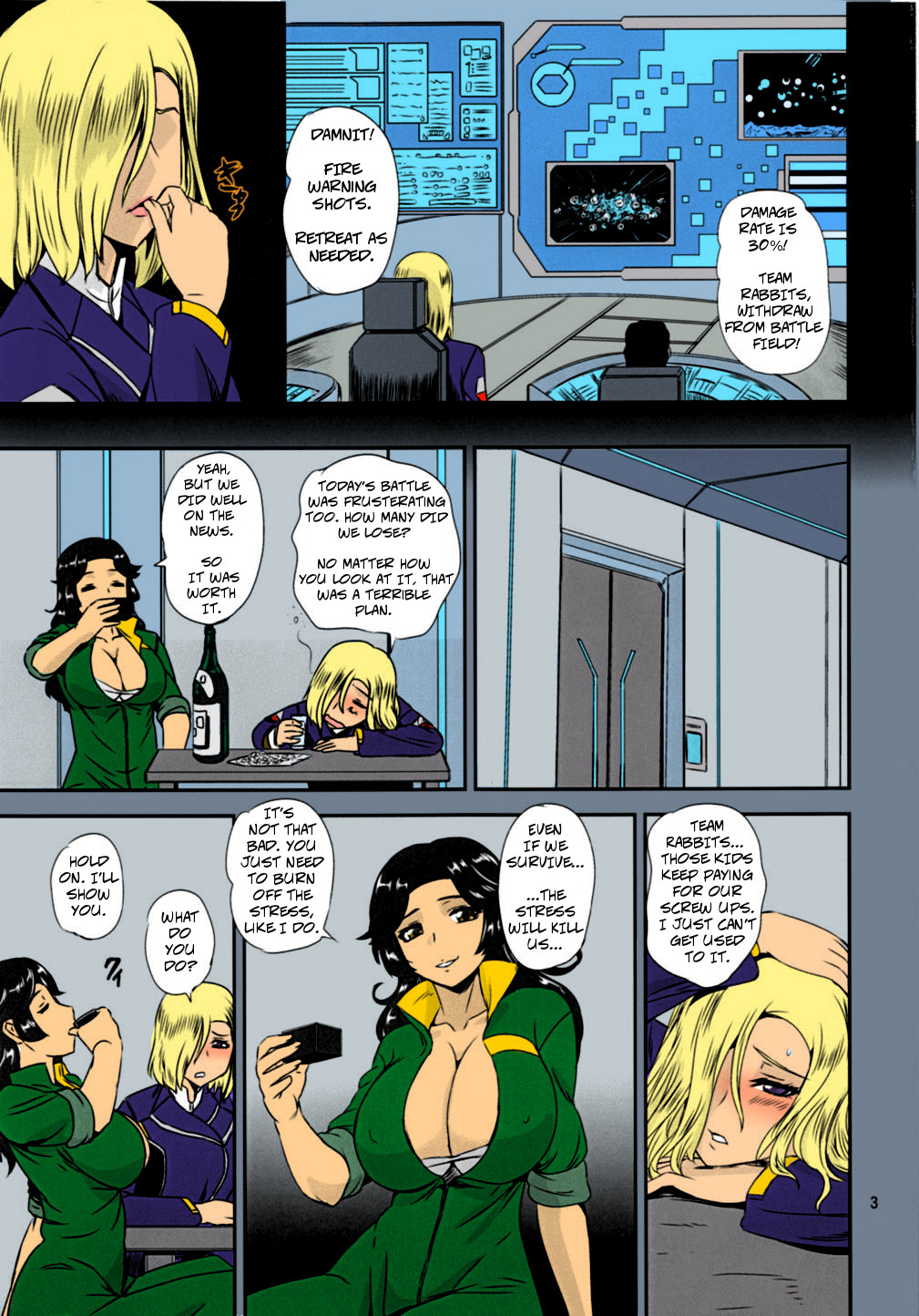 Majestic RIN RIN page 2 full
