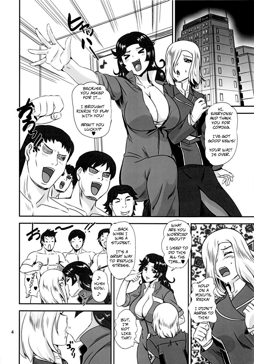 Majestic RIN RIN page 3 full